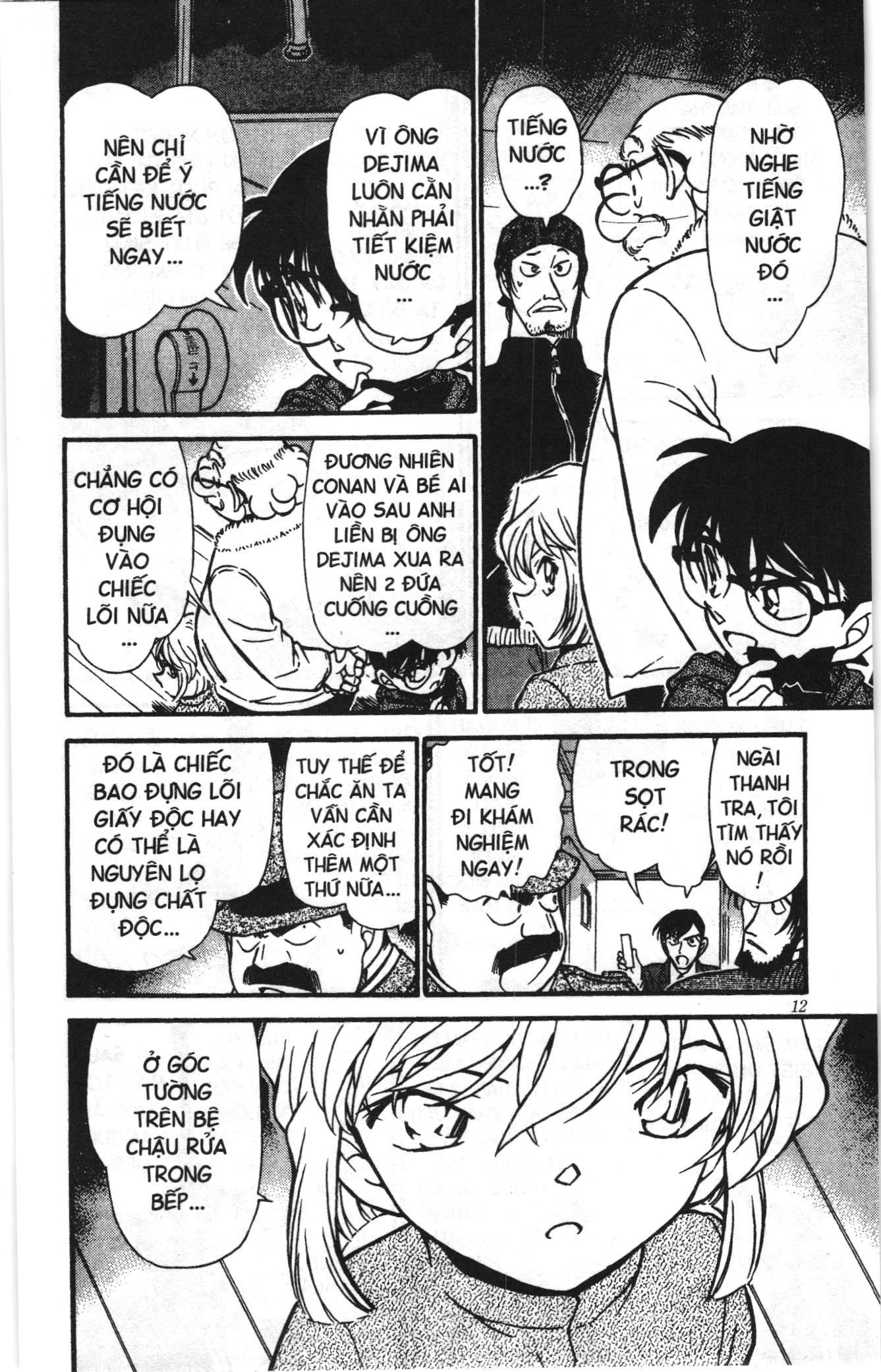Thám tử lừng danh Conan Loạt truyện tranh: Chapter 434