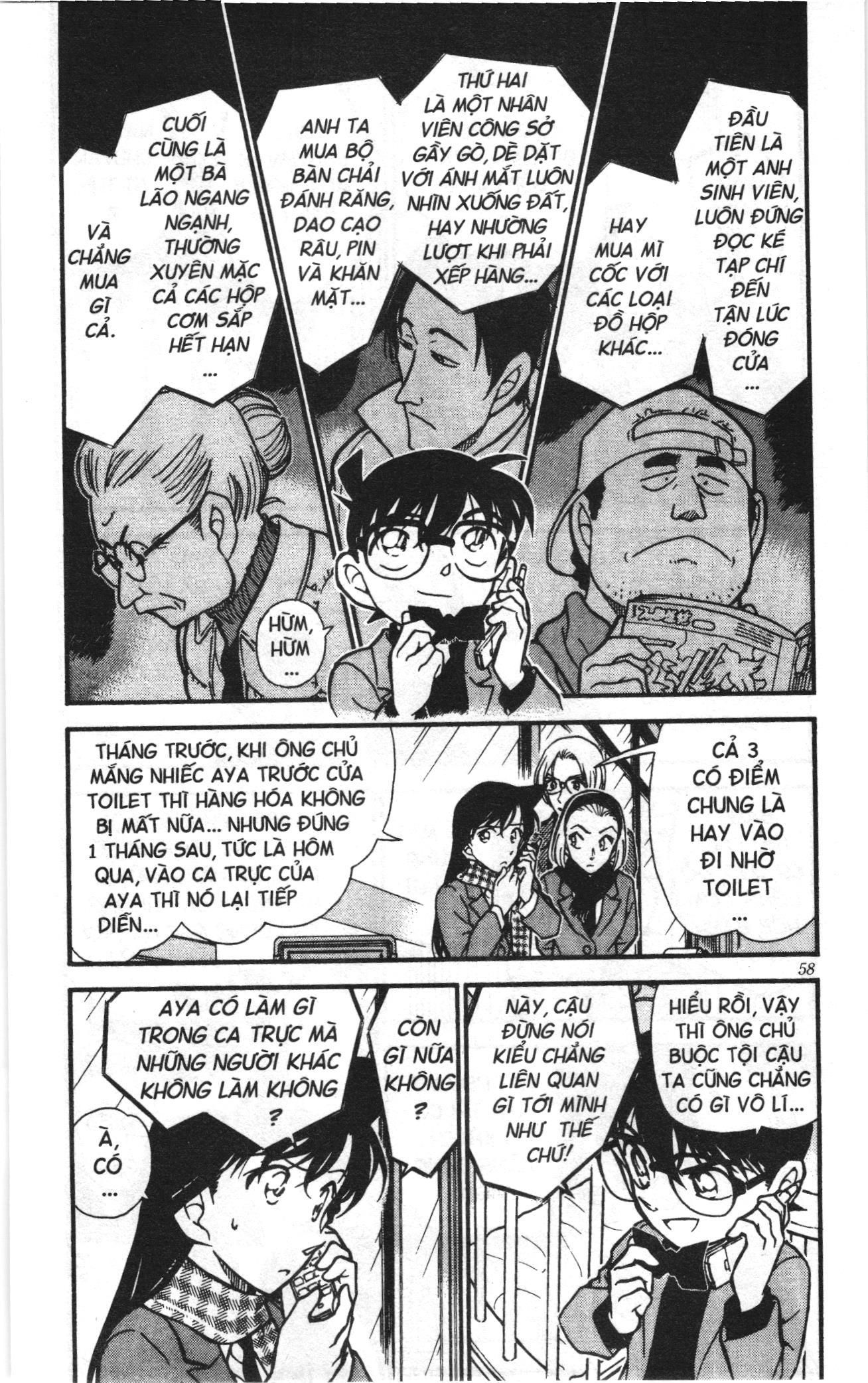 Thám tử lừng danh Conan Loạt truyện tranh: Chapter 437