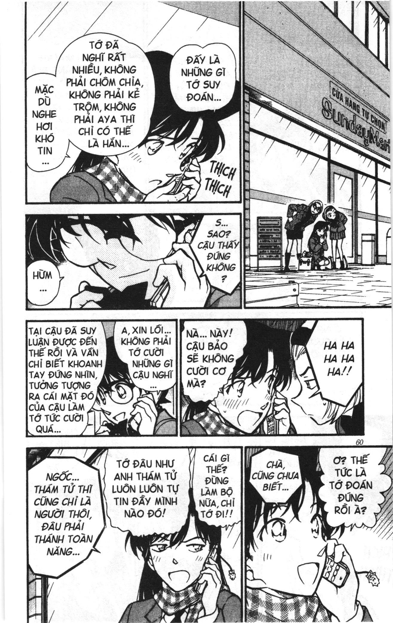 Thám tử lừng danh Conan Loạt truyện tranh: Chapter 437