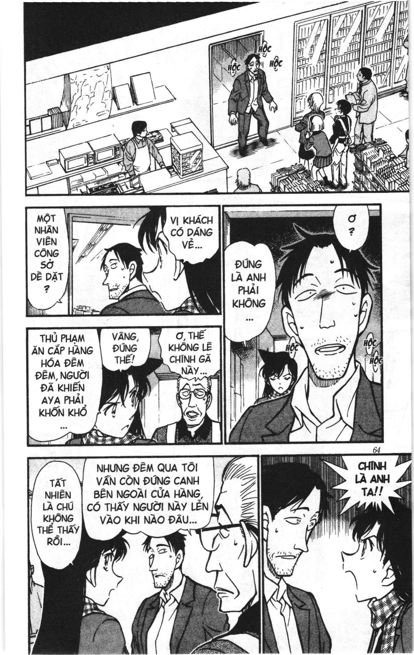 Thám tử lừng danh Conan Loạt truyện tranh: Chapter 437