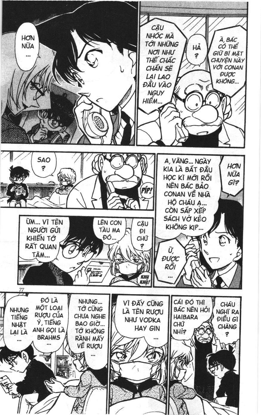 Thám tử lừng danh Conan Loạt truyện tranh: Chapter 438