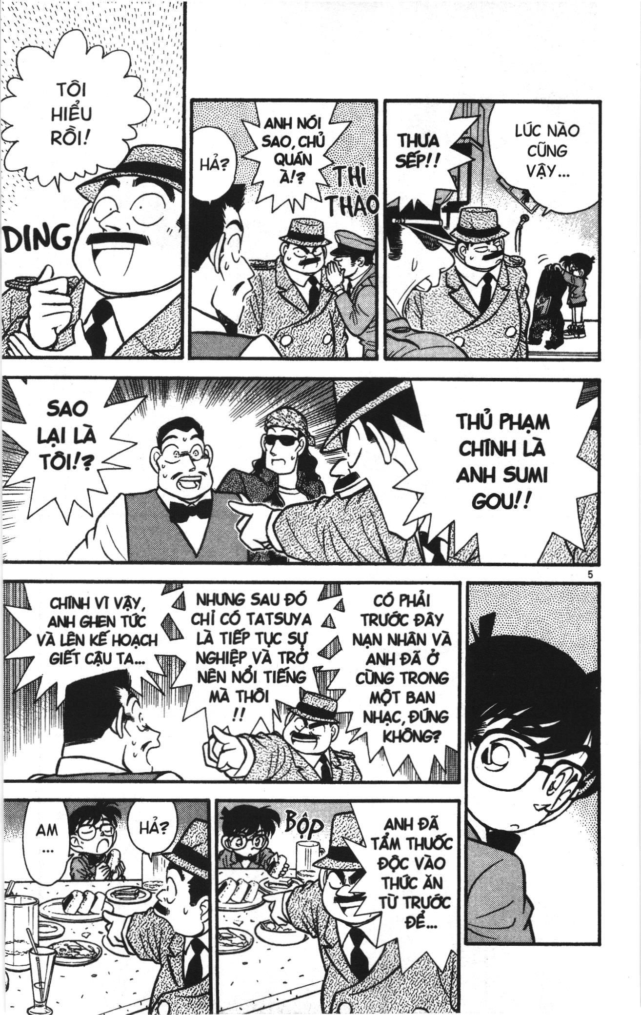 Thám tử lừng danh Conan Loạt truyện tranh: Chapter 44