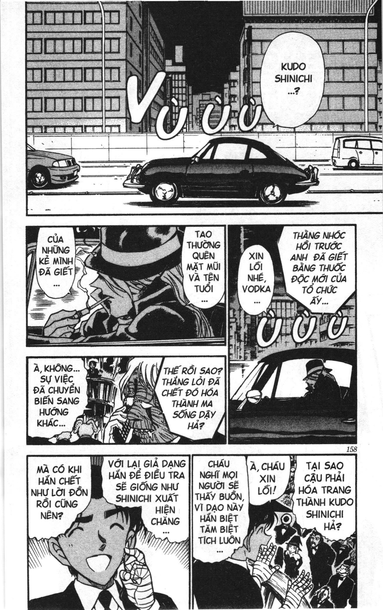 Thám tử lừng danh Conan Loạt truyện tranh: Chapter 443