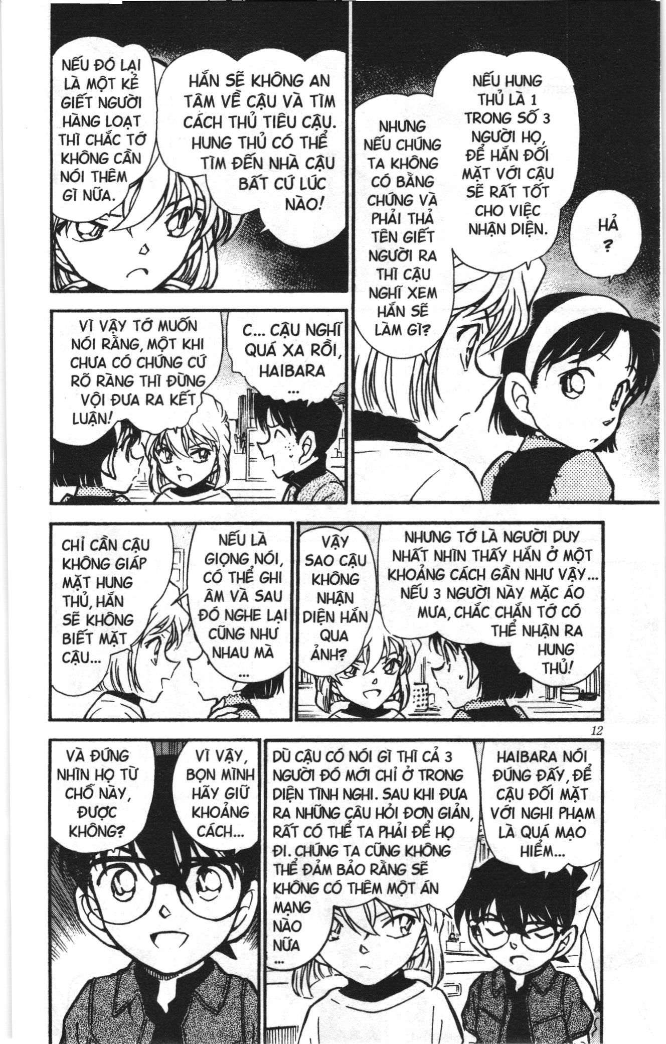 Thám tử lừng danh Conan Loạt truyện tranh: Chapter 445