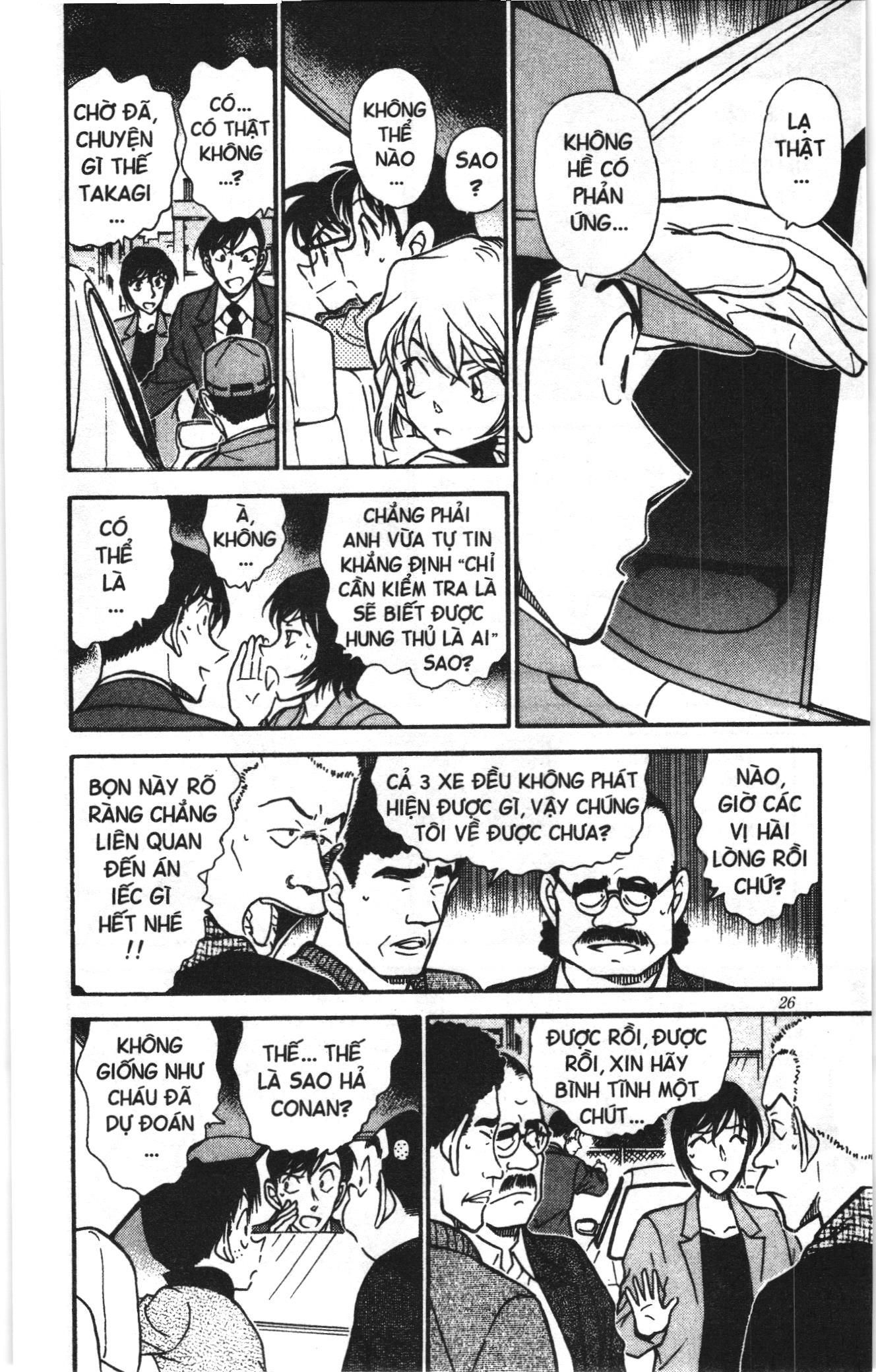 Thám tử lừng danh Conan Loạt truyện tranh: Chapter 446