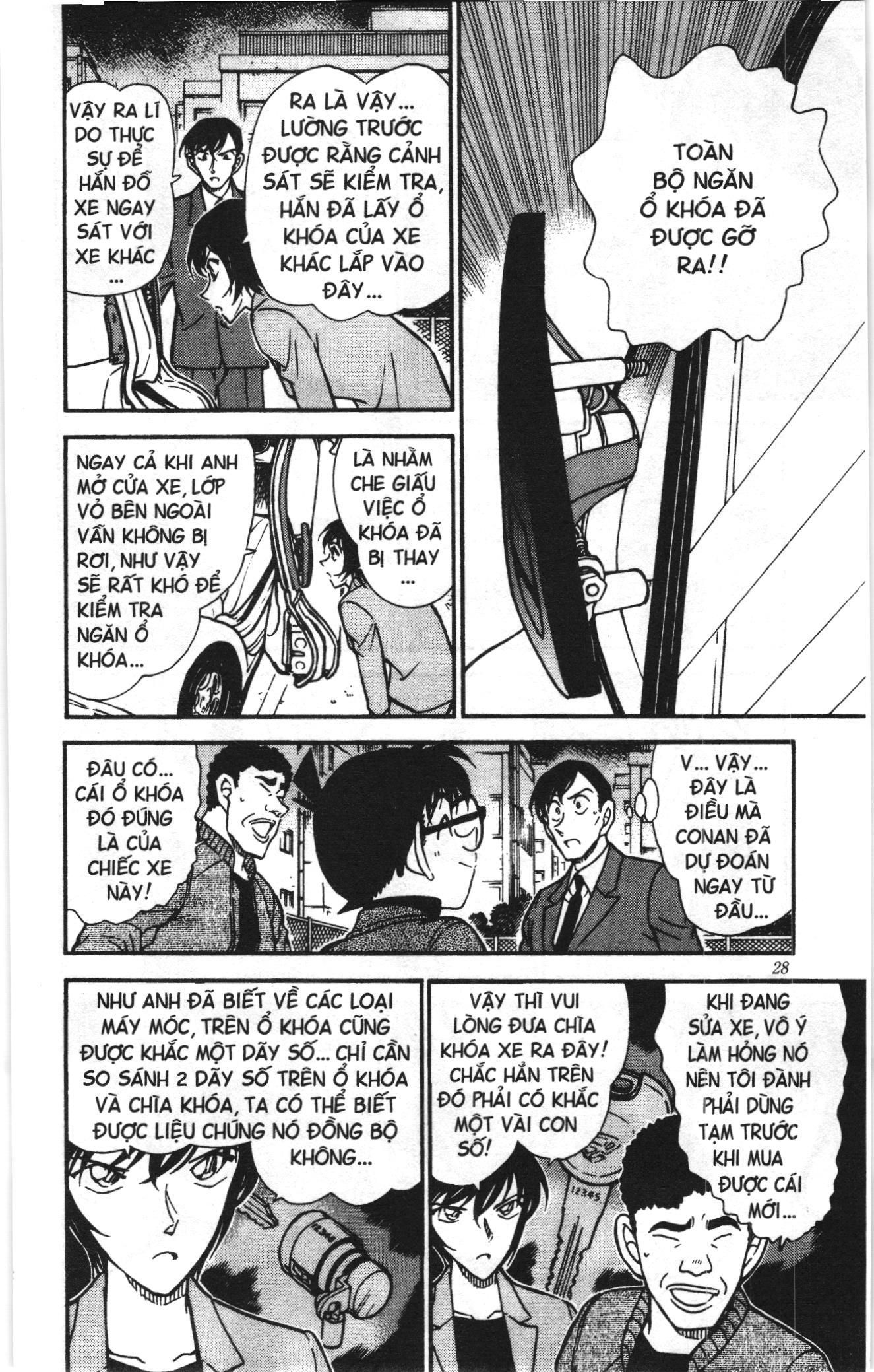 Thám tử lừng danh Conan Loạt truyện tranh: Chapter 446