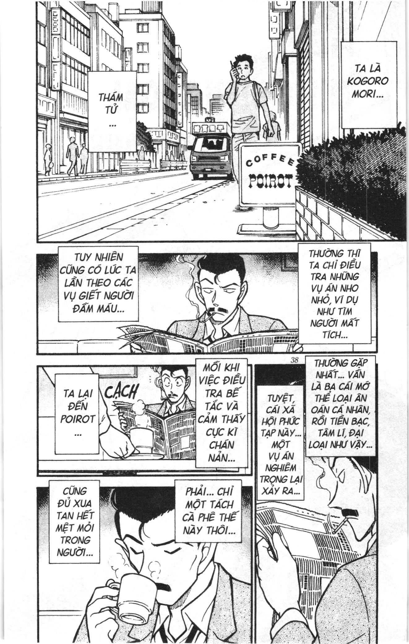 Thám tử lừng danh Conan Loạt truyện tranh: Chapter 447