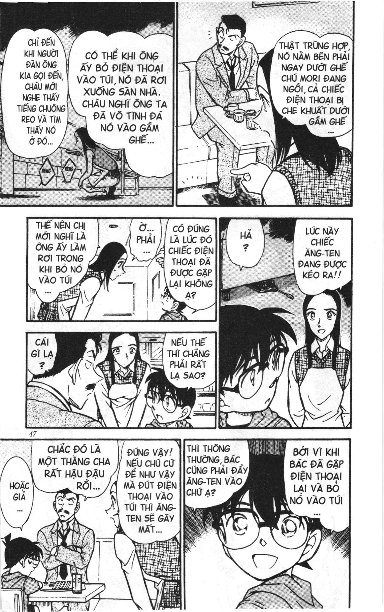 Thám tử lừng danh Conan Loạt truyện tranh: Chapter 447