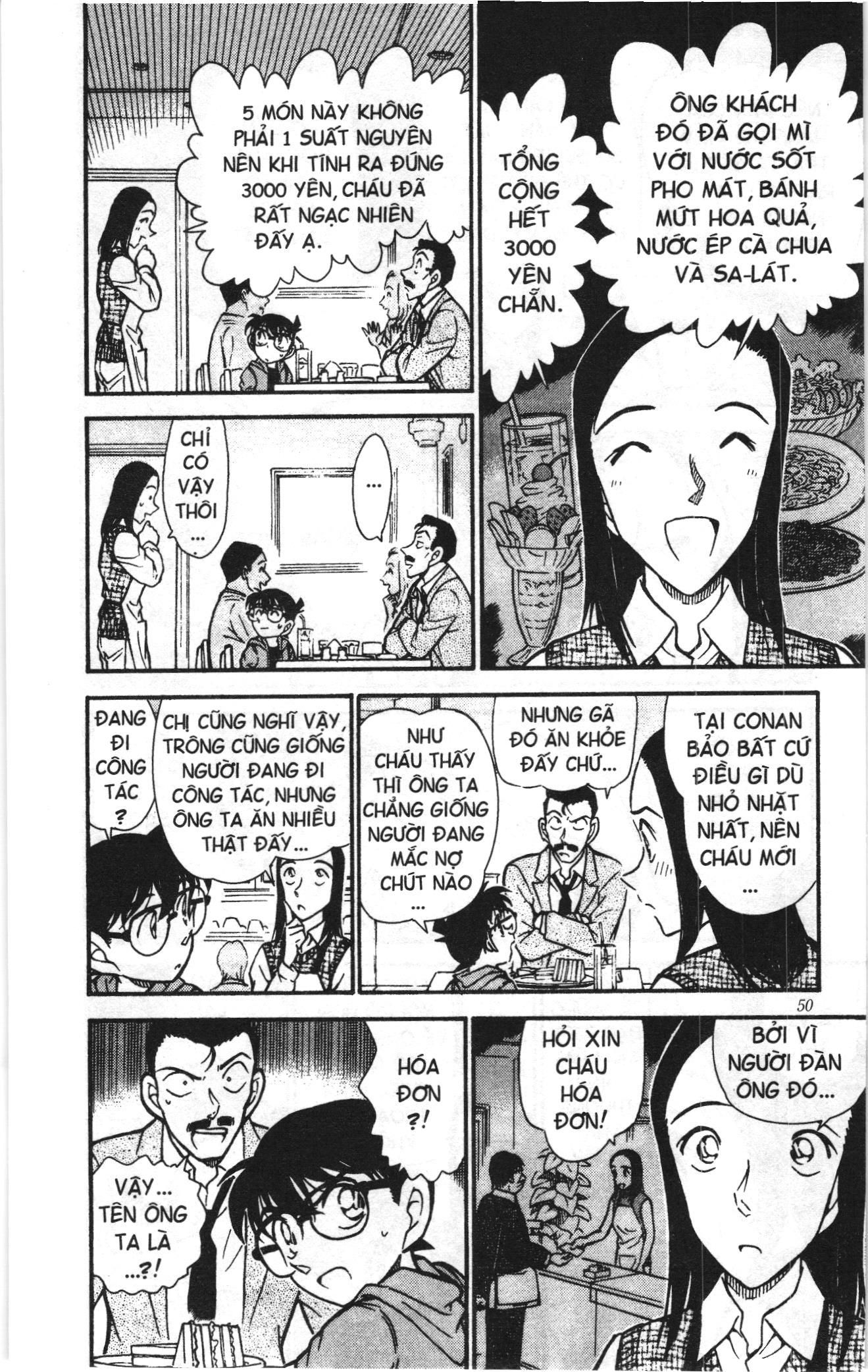Thám tử lừng danh Conan Loạt truyện tranh: Chapter 447