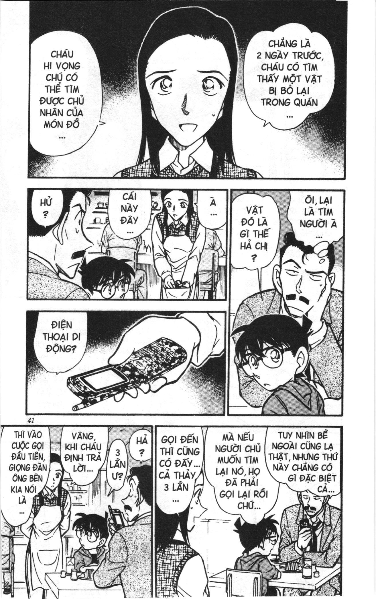 Thám tử lừng danh Conan Loạt truyện tranh: Chapter 447