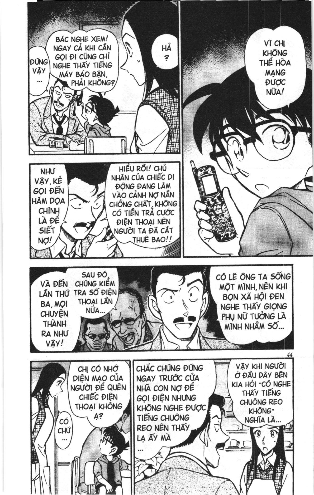 Thám tử lừng danh Conan Loạt truyện tranh: Chapter 447