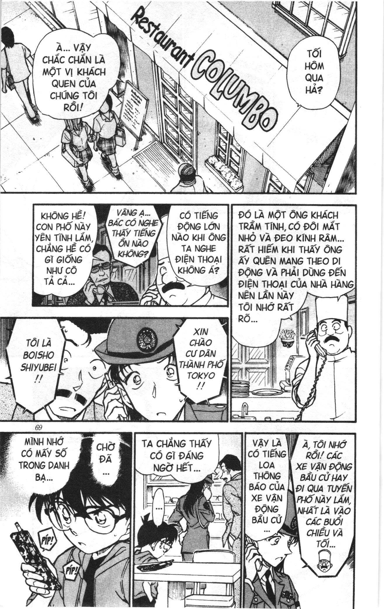 Thám tử lừng danh Conan Loạt truyện tranh: Chapter 448