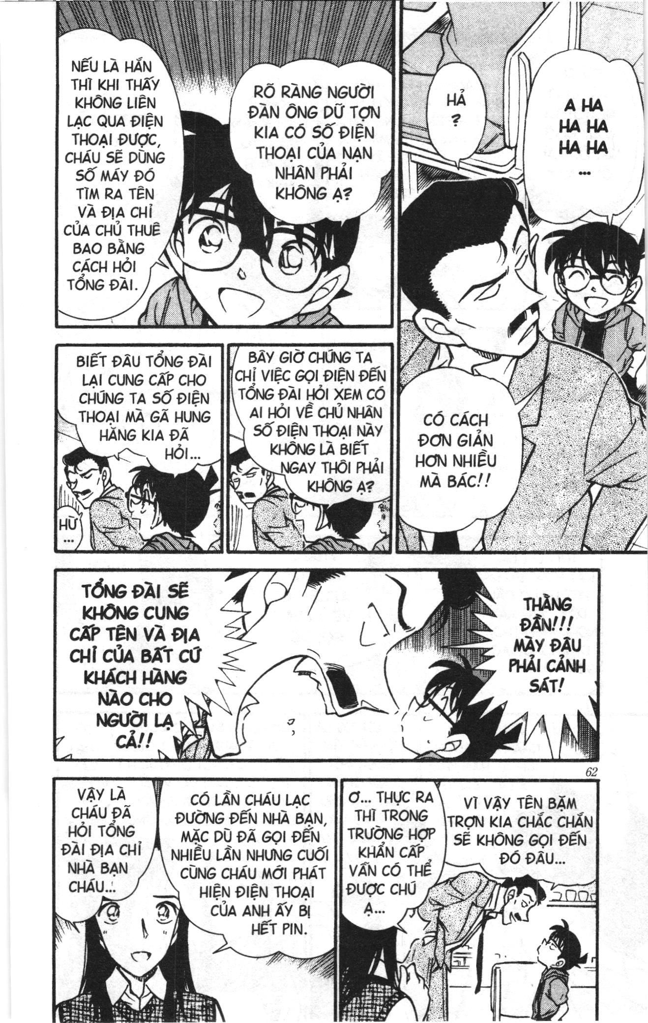 Thám tử lừng danh Conan Loạt truyện tranh: Chapter 448