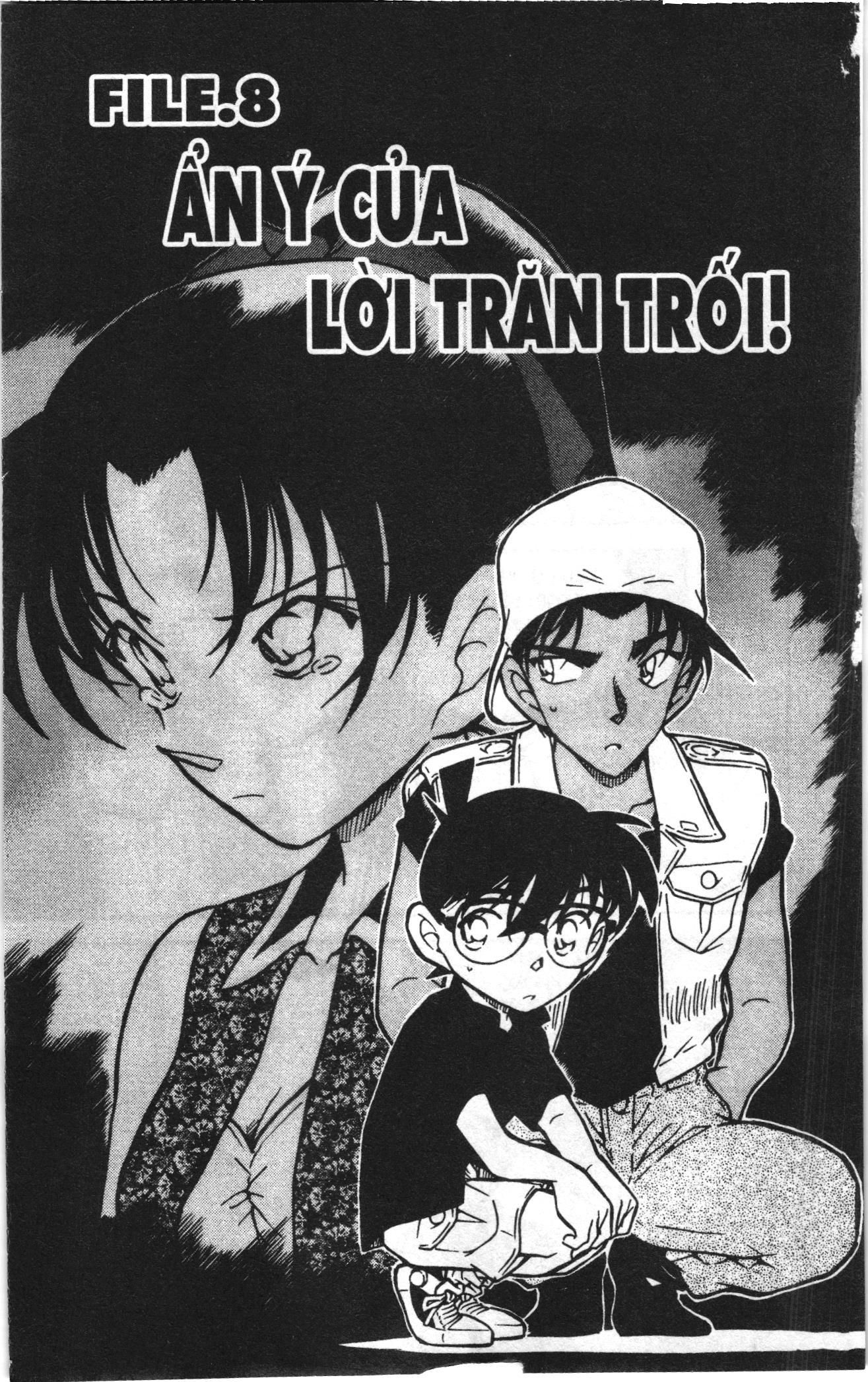 Thám tử lừng danh Conan Loạt truyện tranh: Chapter 452