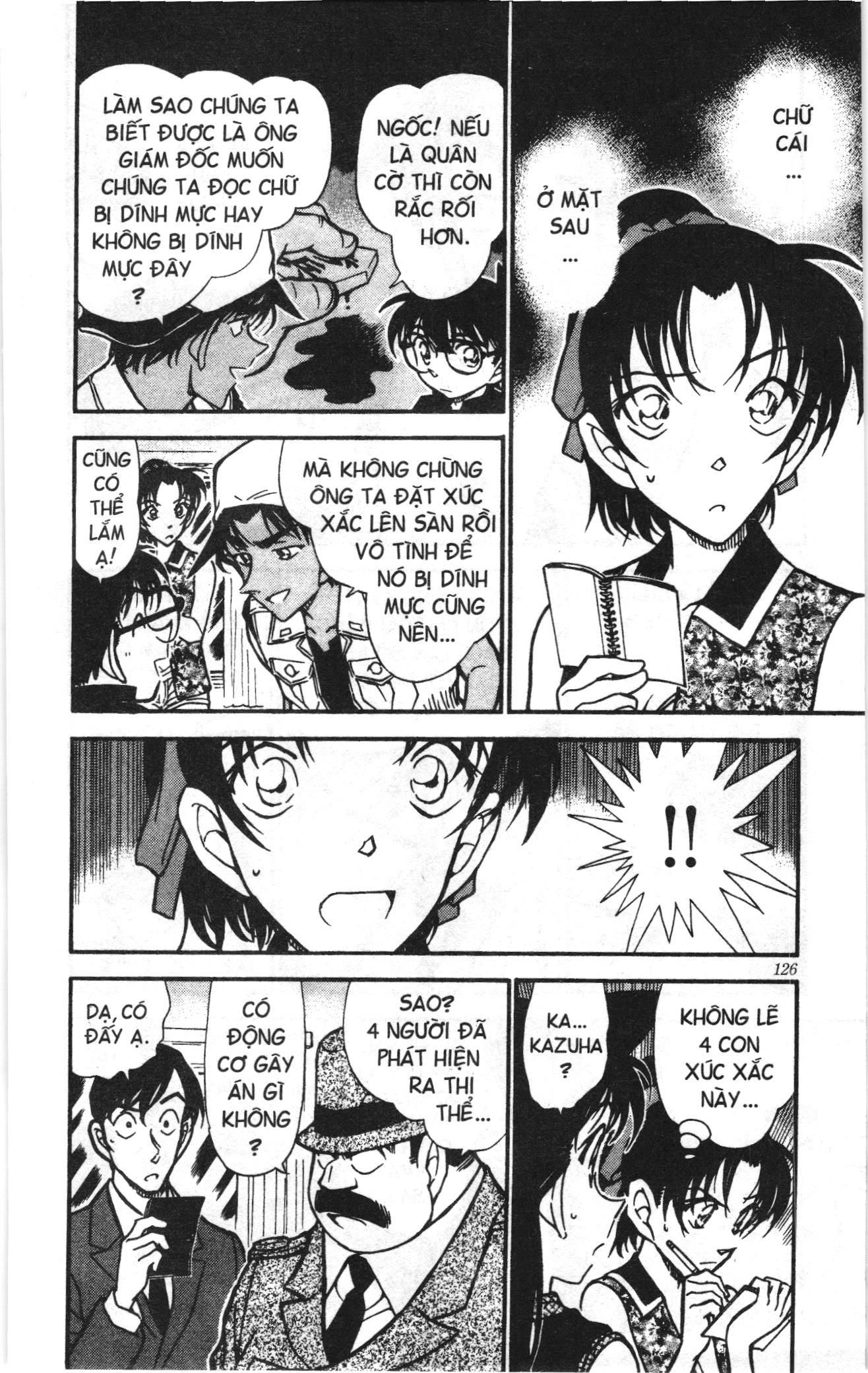 Thám tử lừng danh Conan Loạt truyện tranh: Chapter 452