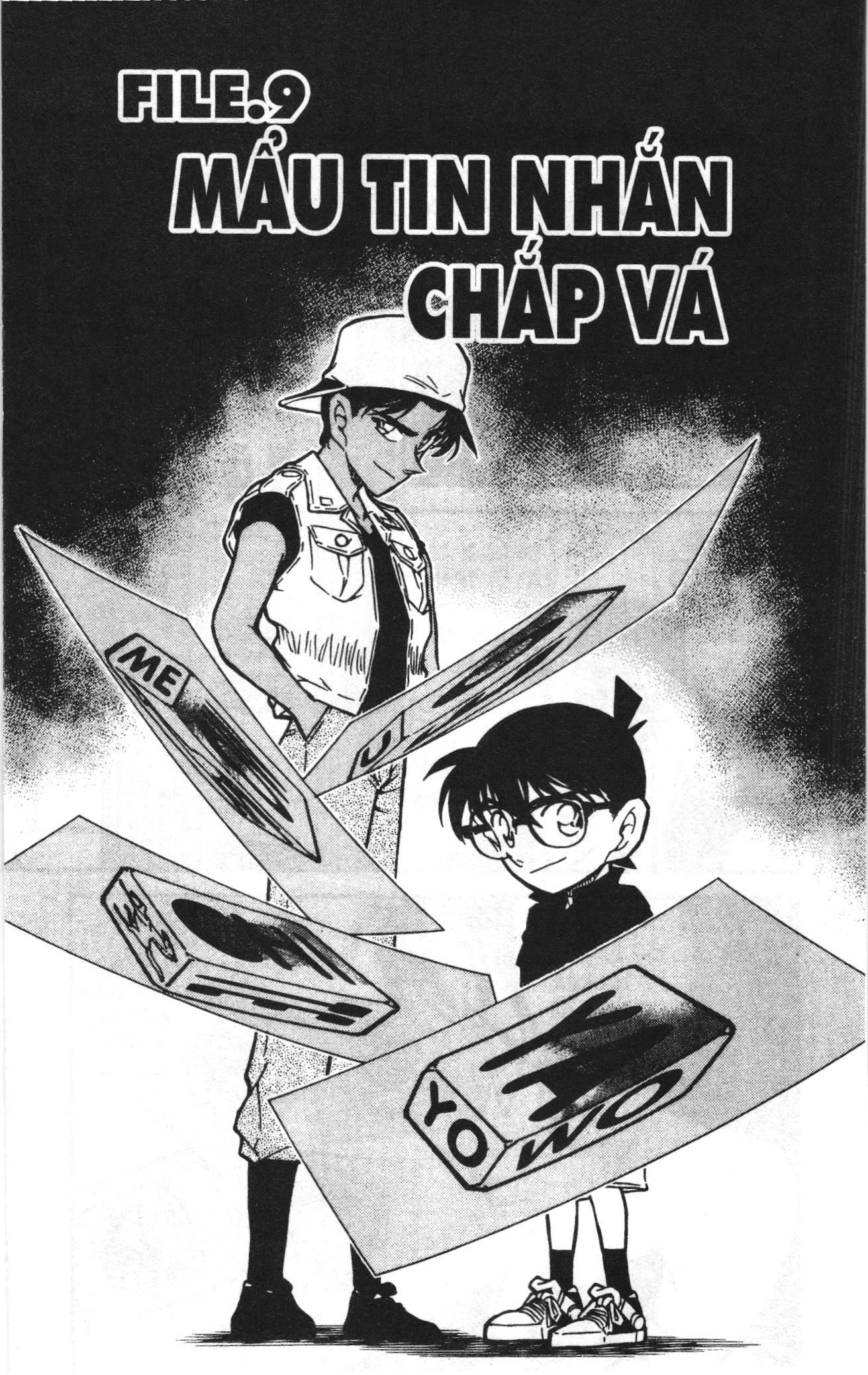 Thám tử lừng danh Conan Loạt truyện tranh: Chapter 453