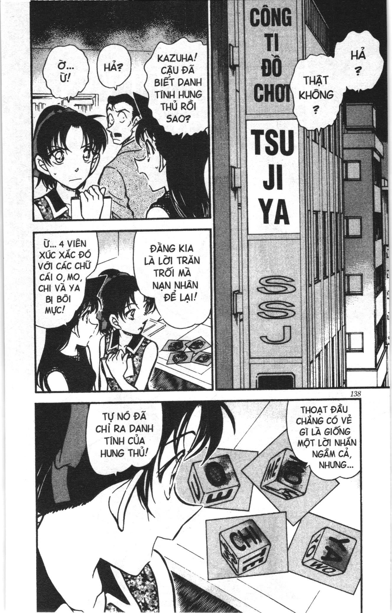 Thám tử lừng danh Conan Loạt truyện tranh: Chapter 453