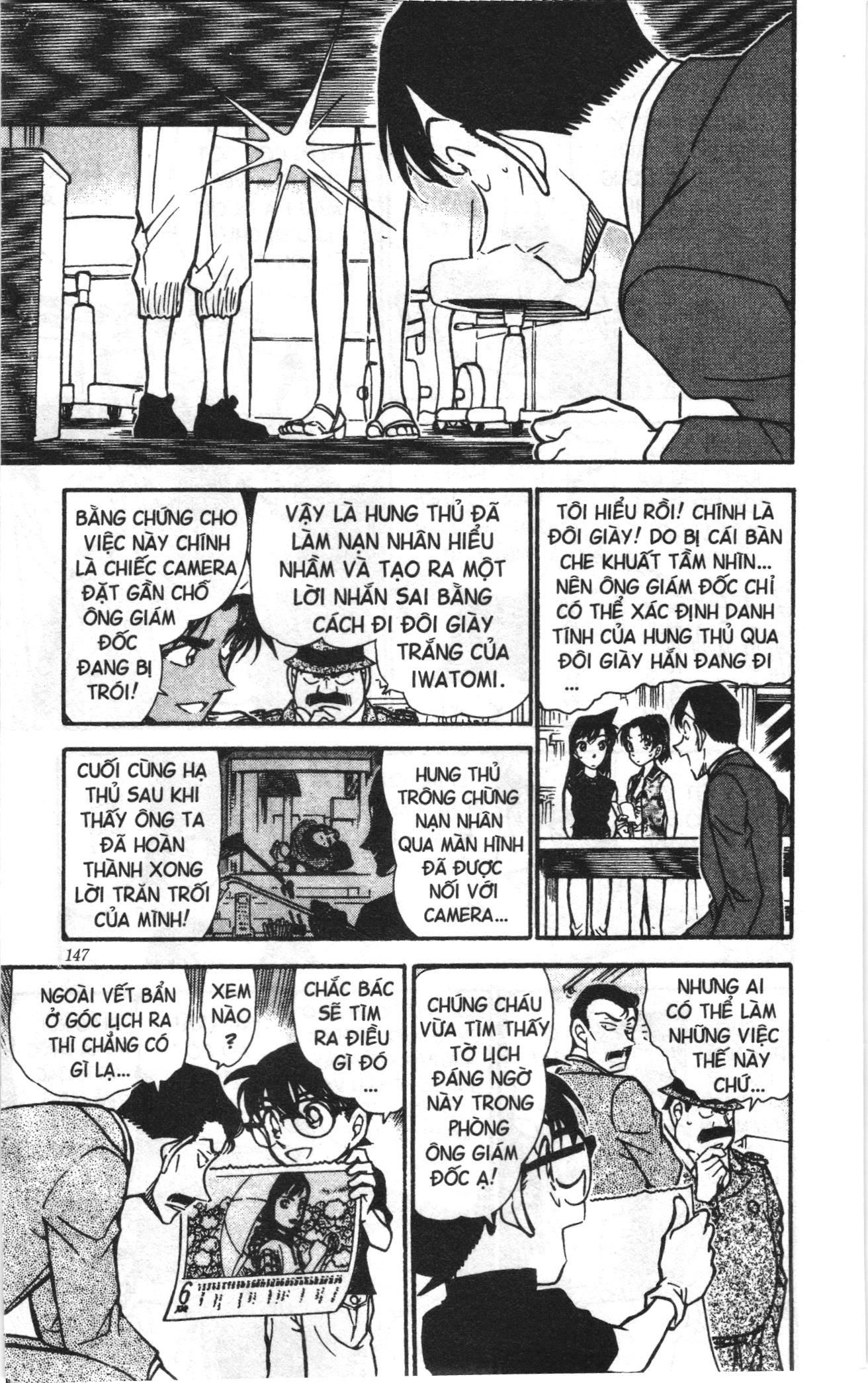 Thám tử lừng danh Conan Loạt truyện tranh: Chapter 453