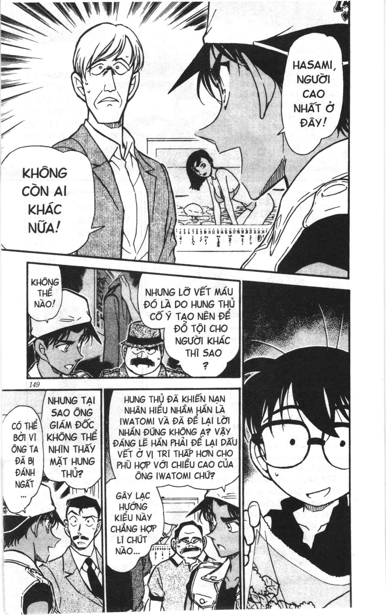Thám tử lừng danh Conan Loạt truyện tranh: Chapter 453