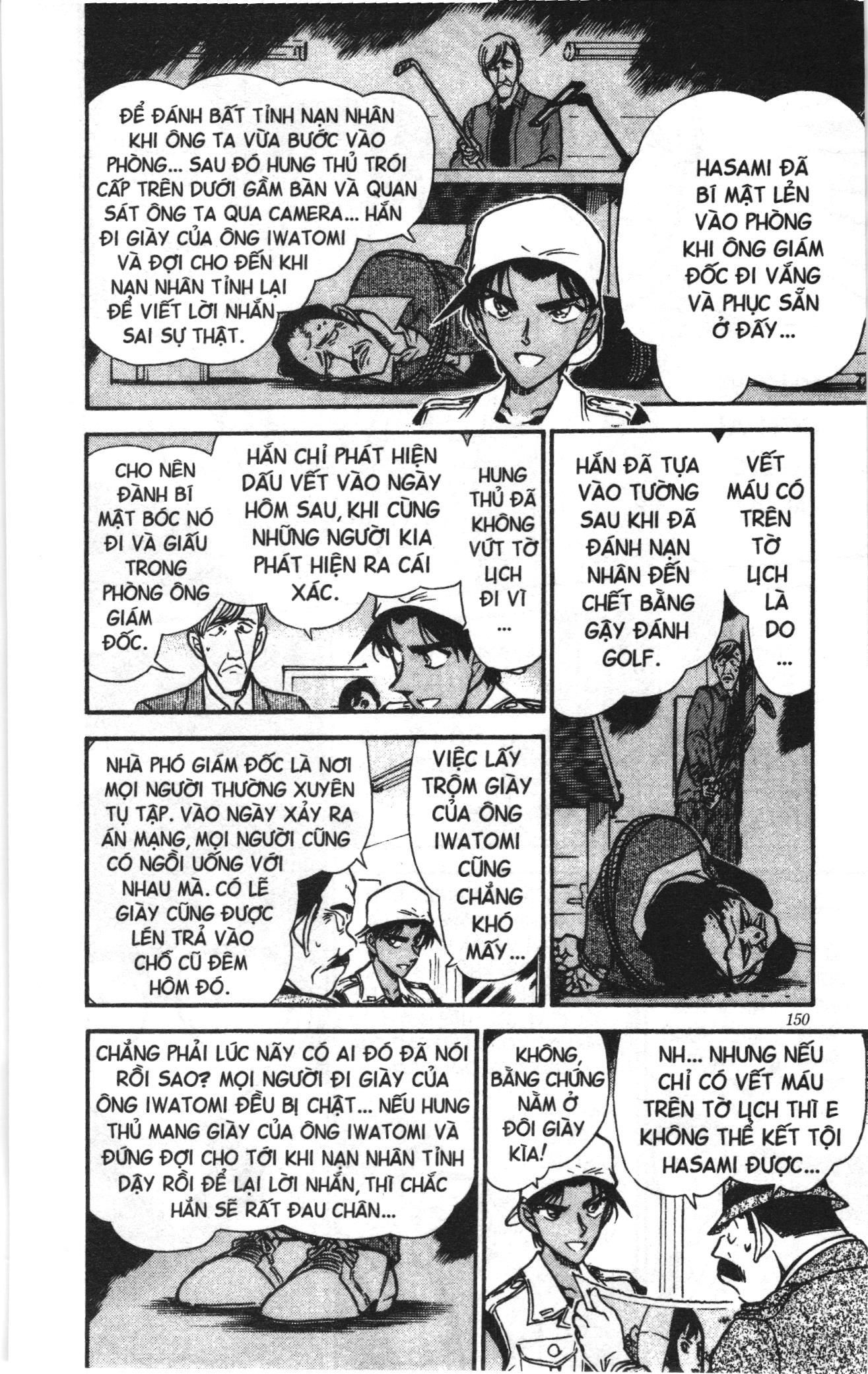 Thám tử lừng danh Conan Loạt truyện tranh: Chapter 453