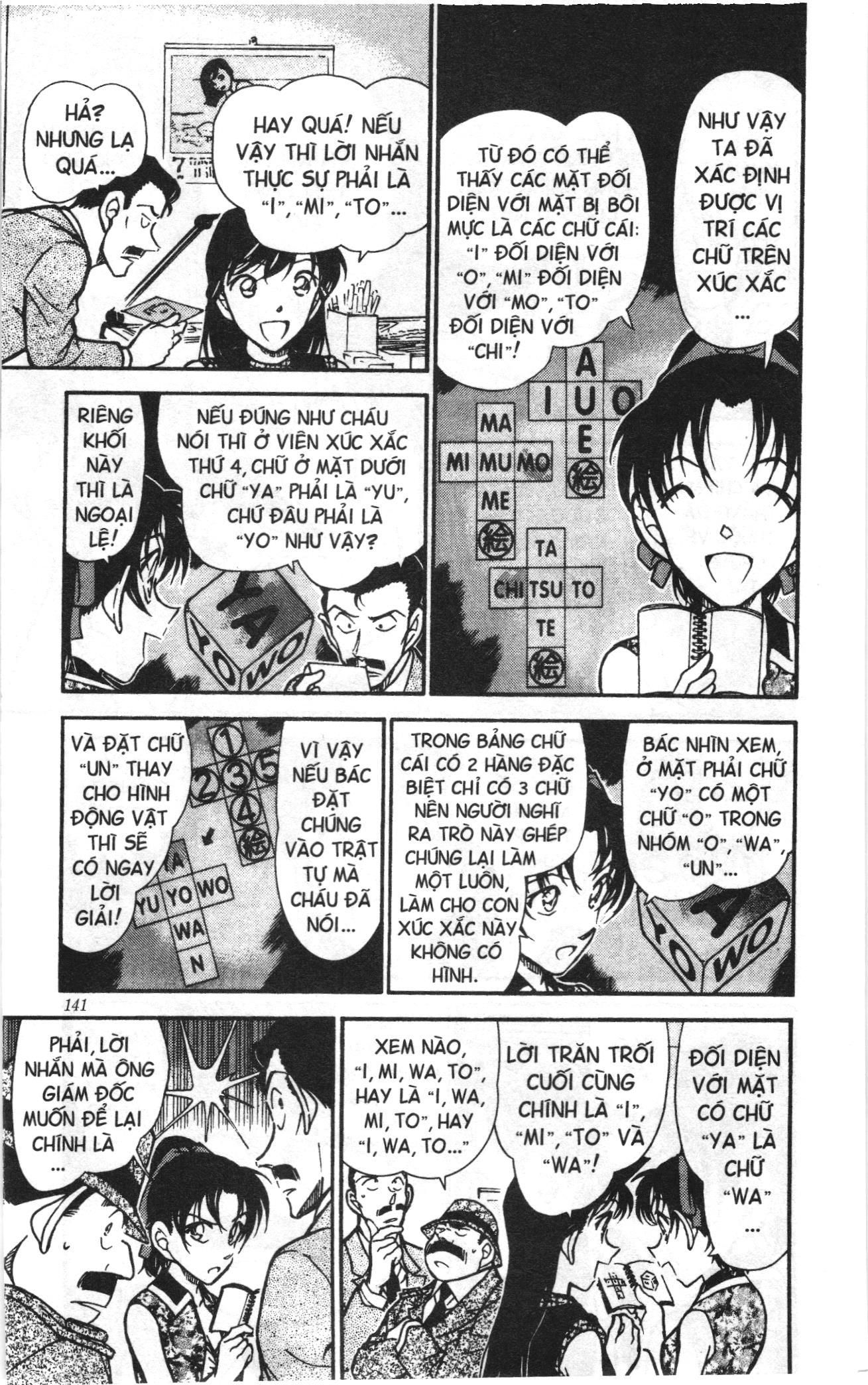 Thám tử lừng danh Conan Loạt truyện tranh: Chapter 453