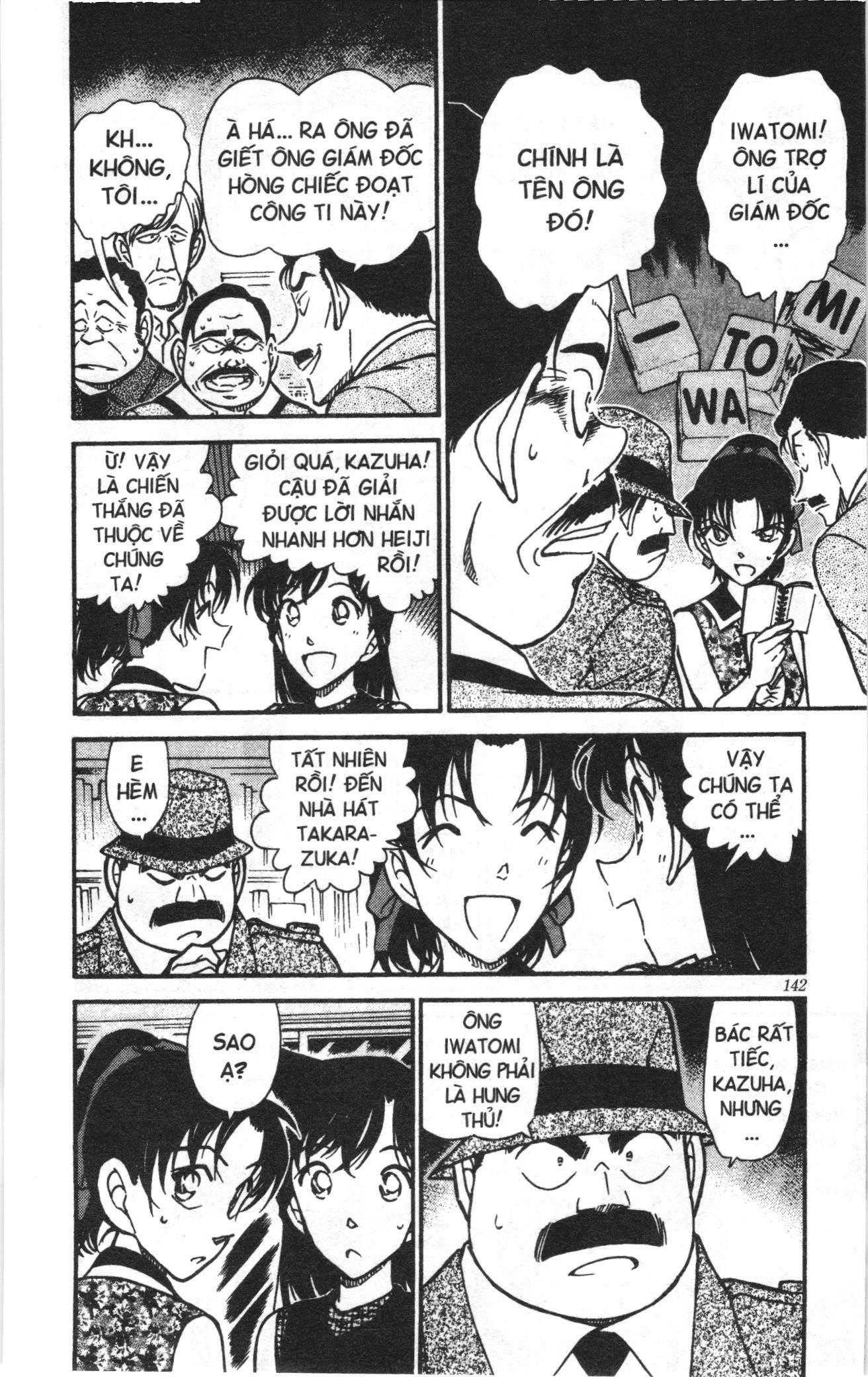 Thám tử lừng danh Conan Loạt truyện tranh: Chapter 453