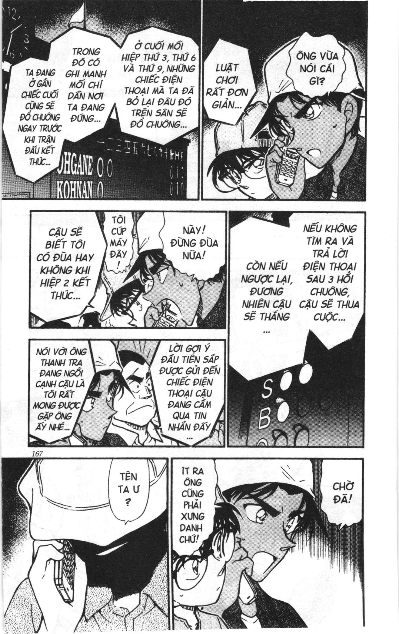 Thám tử lừng danh Conan Loạt truyện tranh: Chapter 454