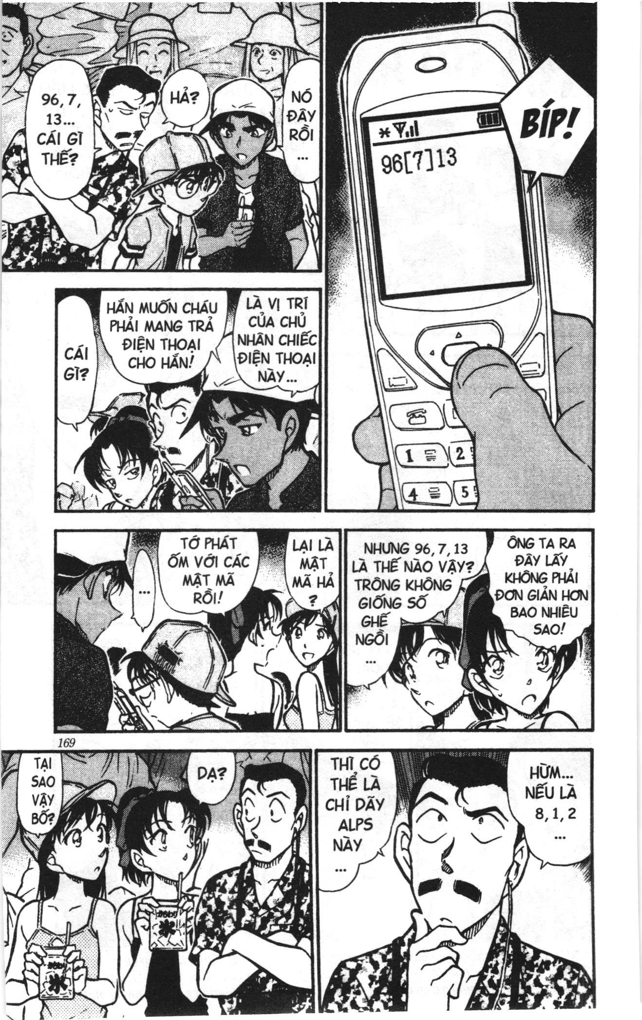 Thám tử lừng danh Conan Loạt truyện tranh: Chapter 454