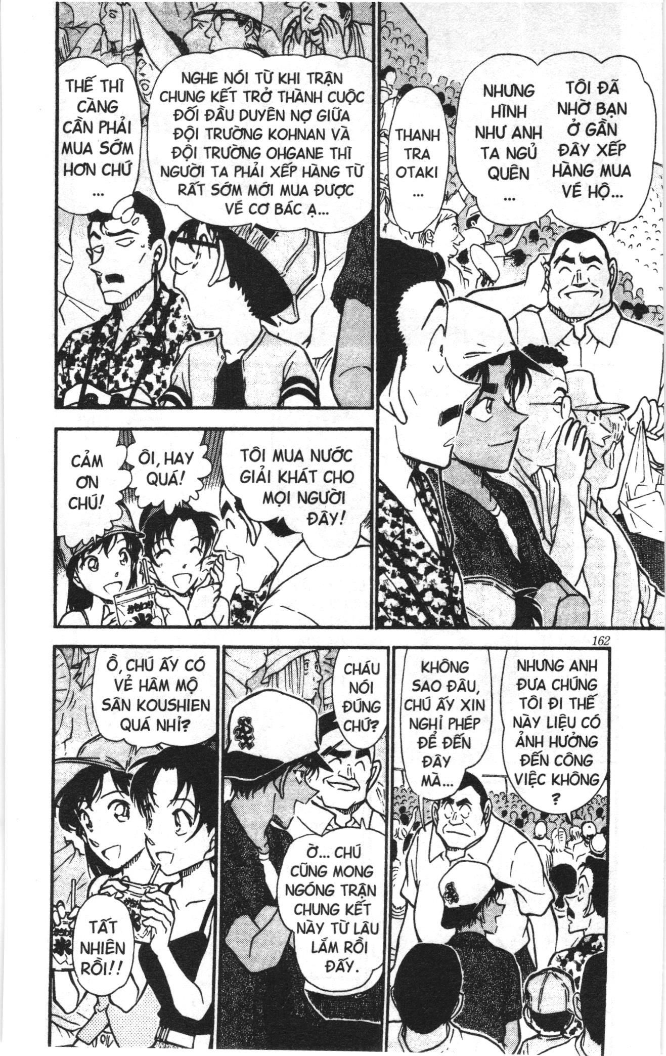 Thám tử lừng danh Conan Loạt truyện tranh: Chapter 454
