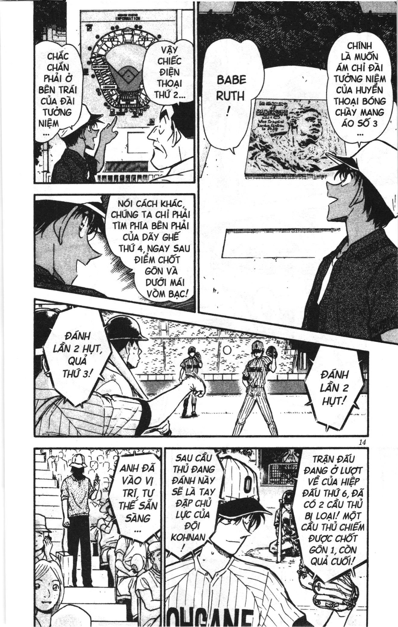 Thám tử lừng danh Conan Loạt truyện tranh: Chapter 456