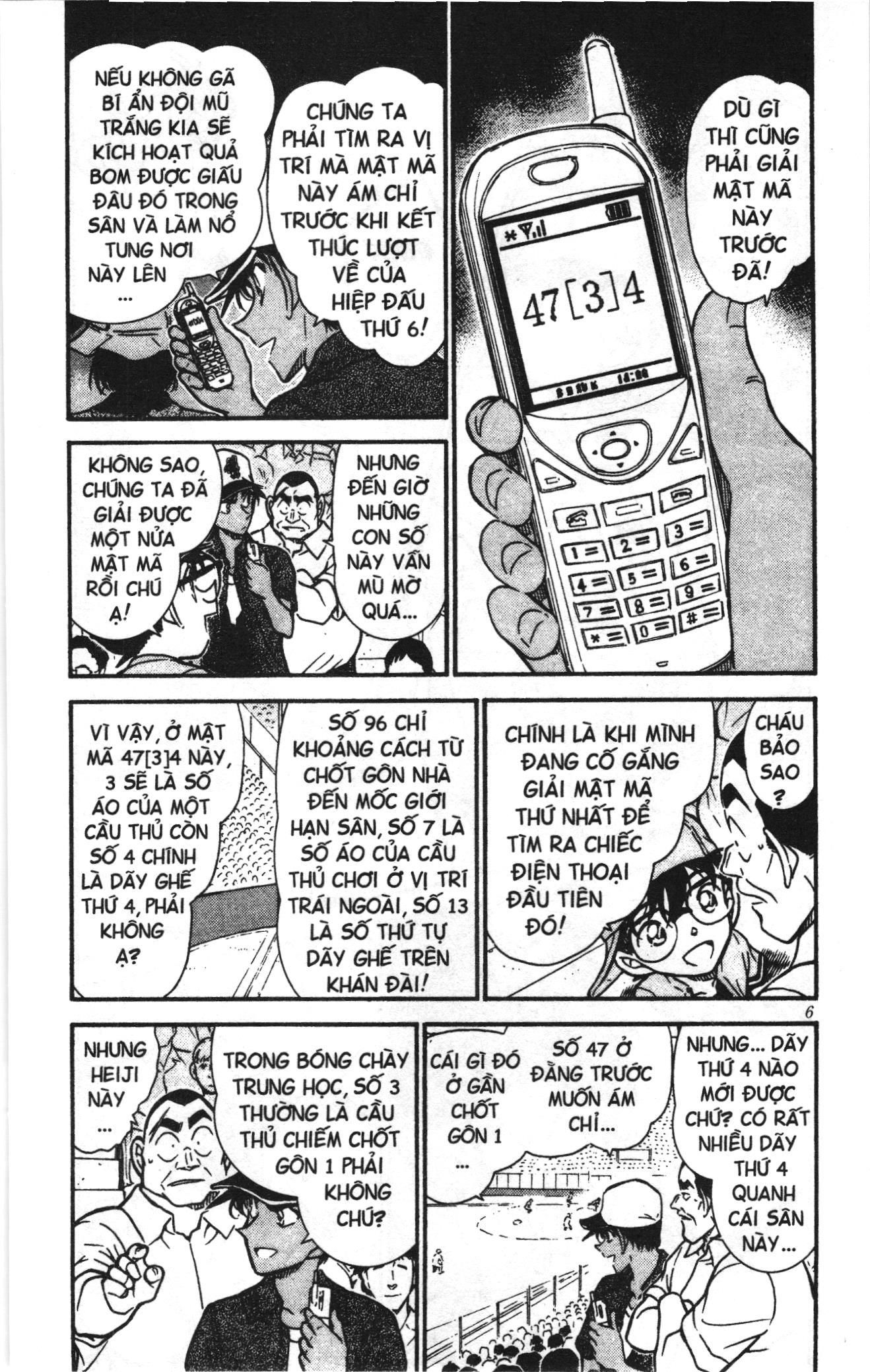 Thám tử lừng danh Conan Loạt truyện tranh: Chapter 456