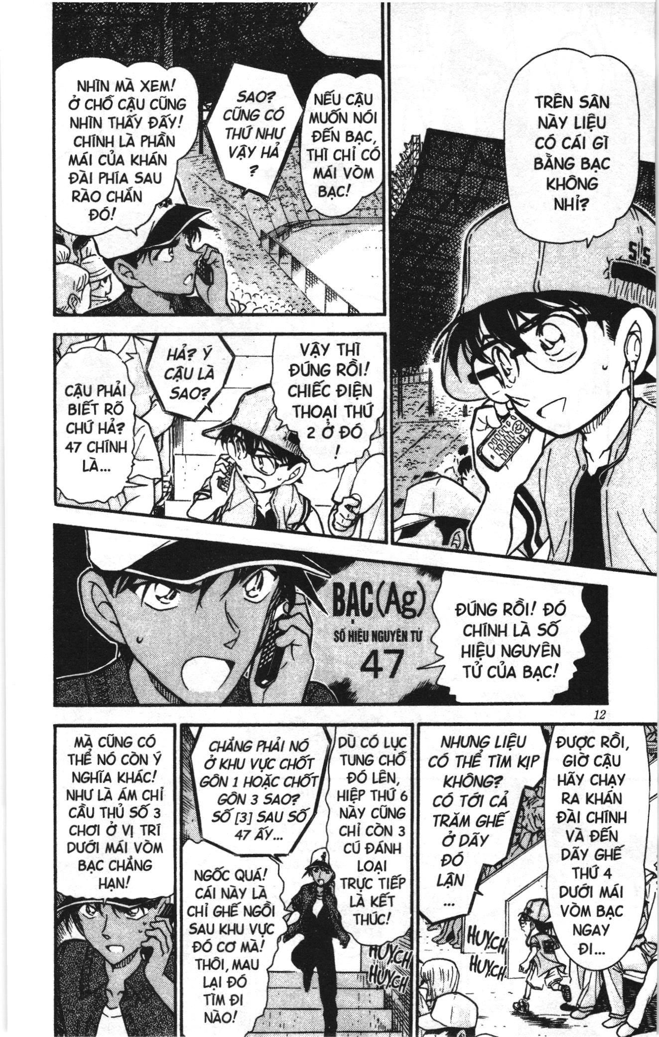 Thám tử lừng danh Conan Loạt truyện tranh: Chapter 456