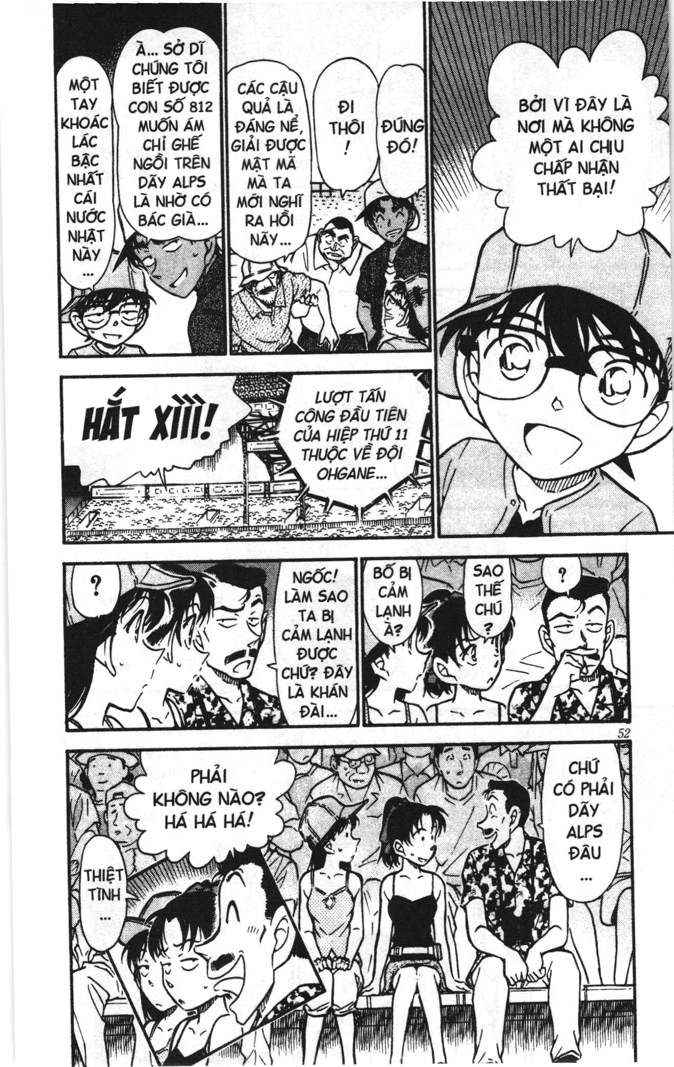 Thám tử lừng danh Conan Loạt truyện tranh: Chapter 458