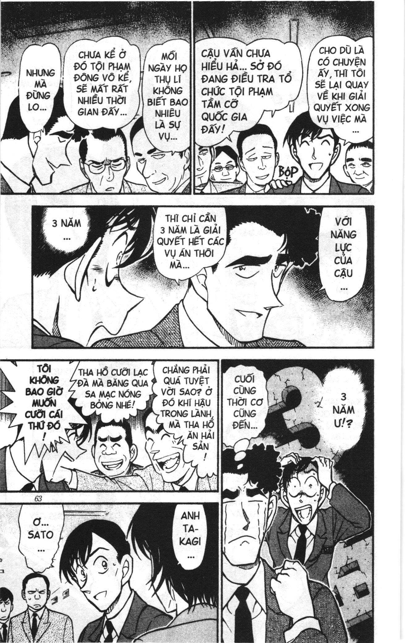 Thám tử lừng danh Conan Loạt truyện tranh: Chapter 459