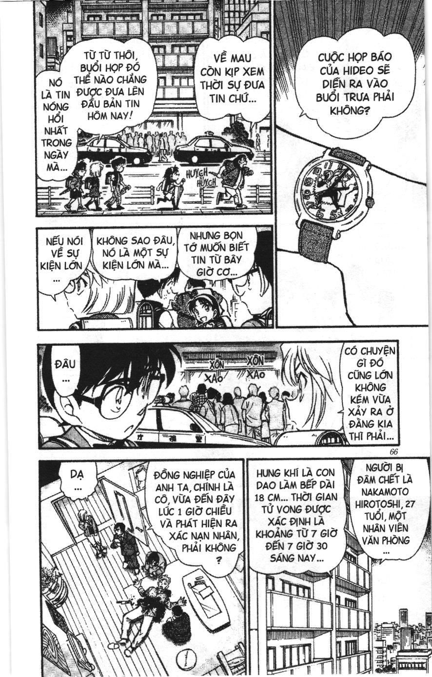 Thám tử lừng danh Conan Loạt truyện tranh: Chapter 459