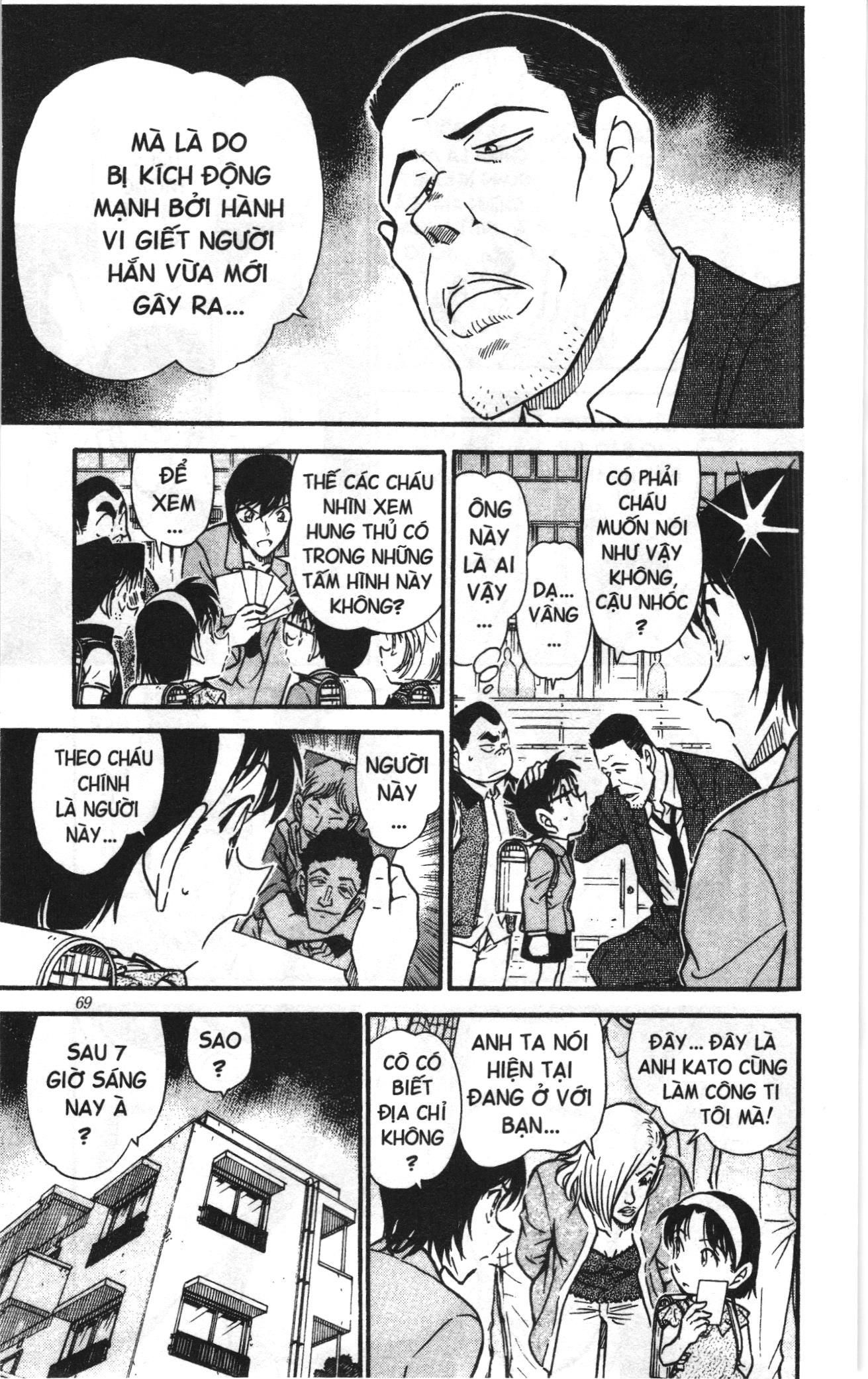 Thám tử lừng danh Conan Loạt truyện tranh: Chapter 459
