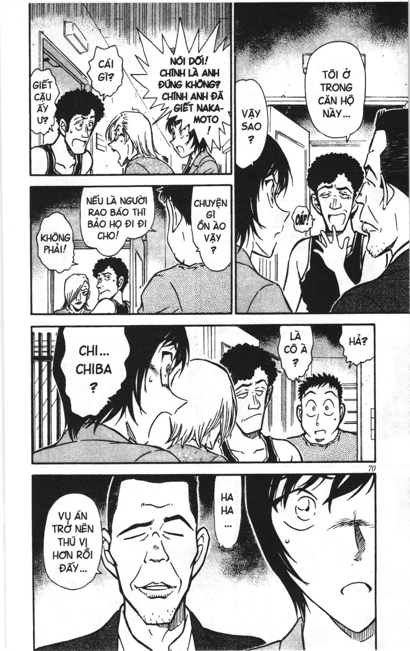 Thám tử lừng danh Conan Loạt truyện tranh: Chapter 459