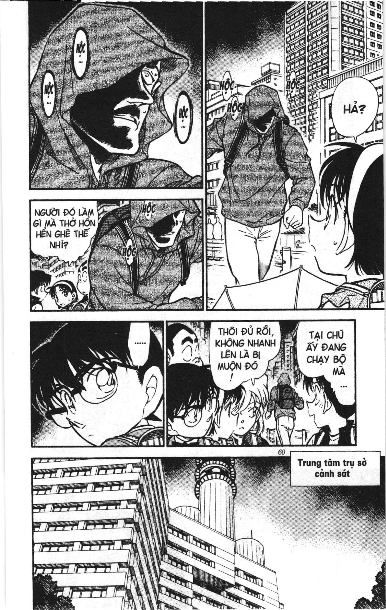 Thám tử lừng danh Conan Loạt truyện tranh: Chapter 459