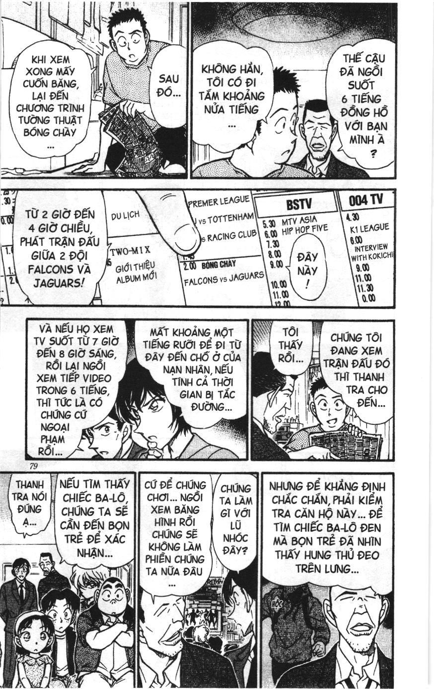 Thám tử lừng danh Conan Loạt truyện tranh: Chapter 460
