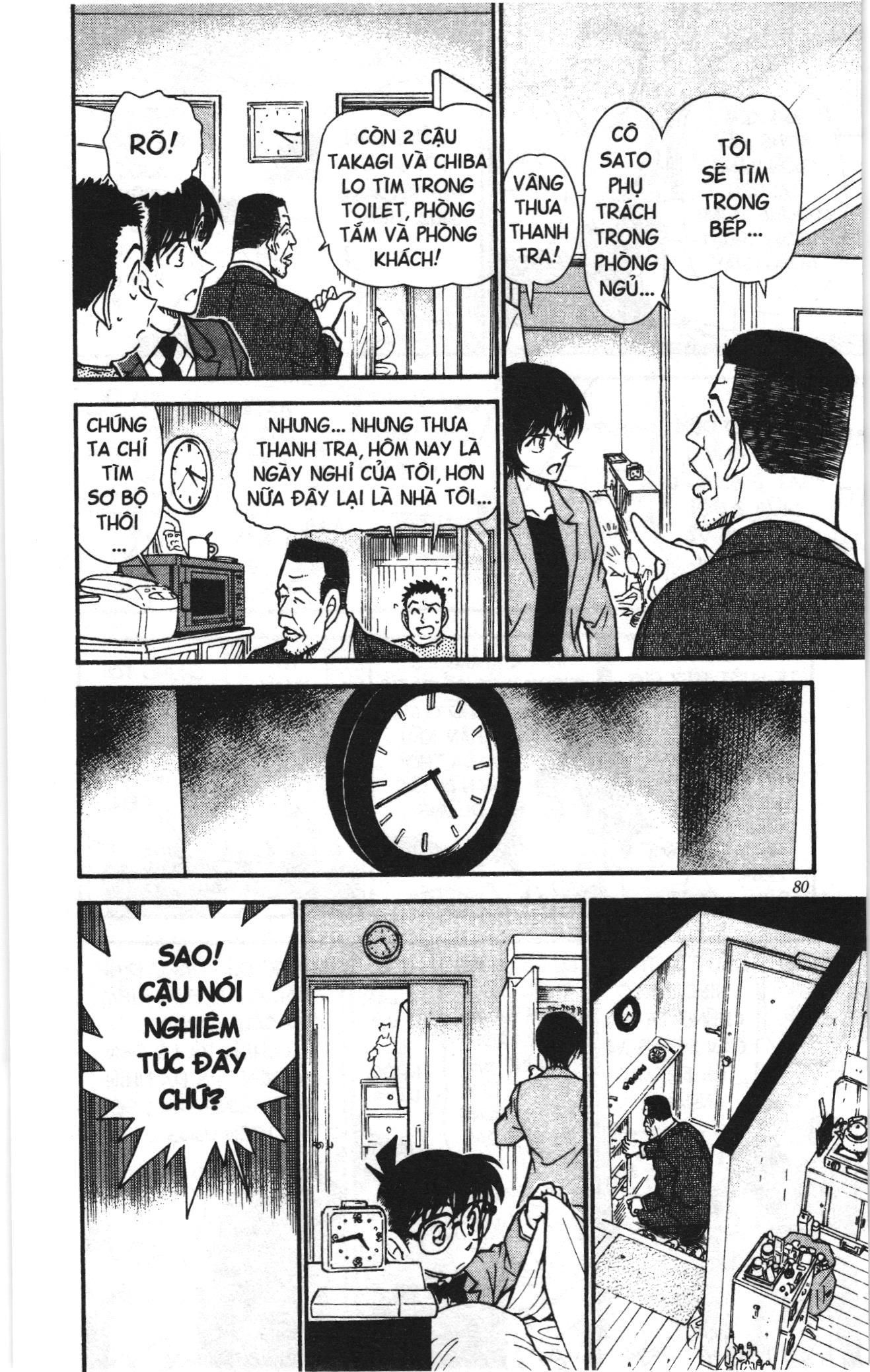 Thám tử lừng danh Conan Loạt truyện tranh: Chapter 460