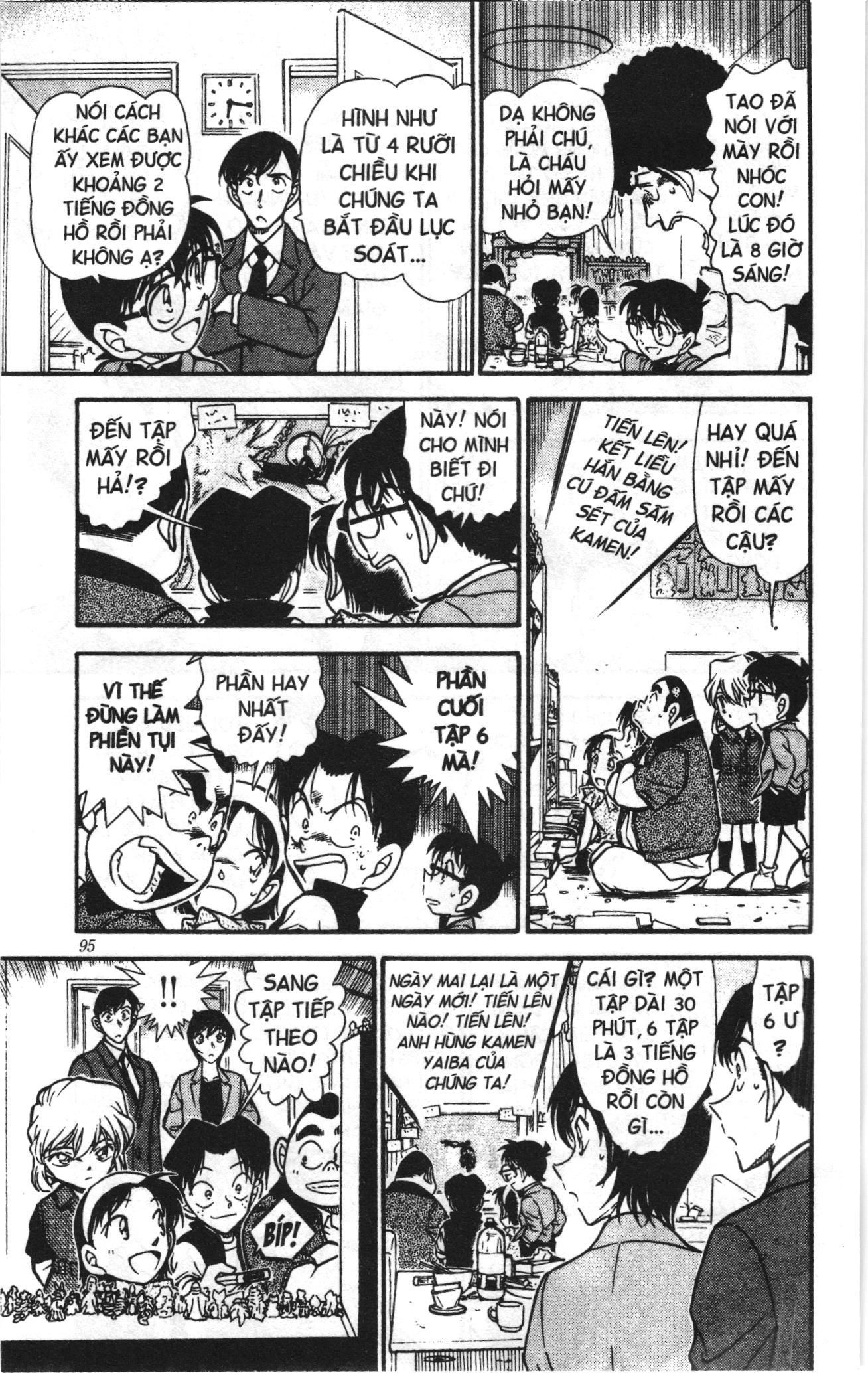 Thám tử lừng danh Conan Loạt truyện tranh: Chapter 461