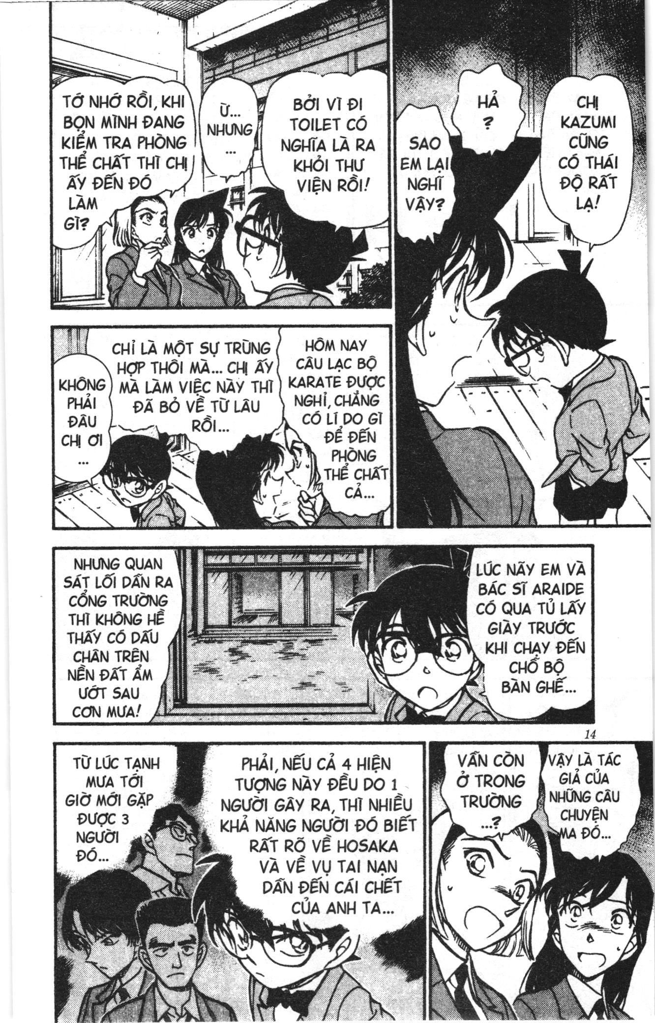 Thám tử lừng danh Conan Loạt truyện tranh: Chapter 467