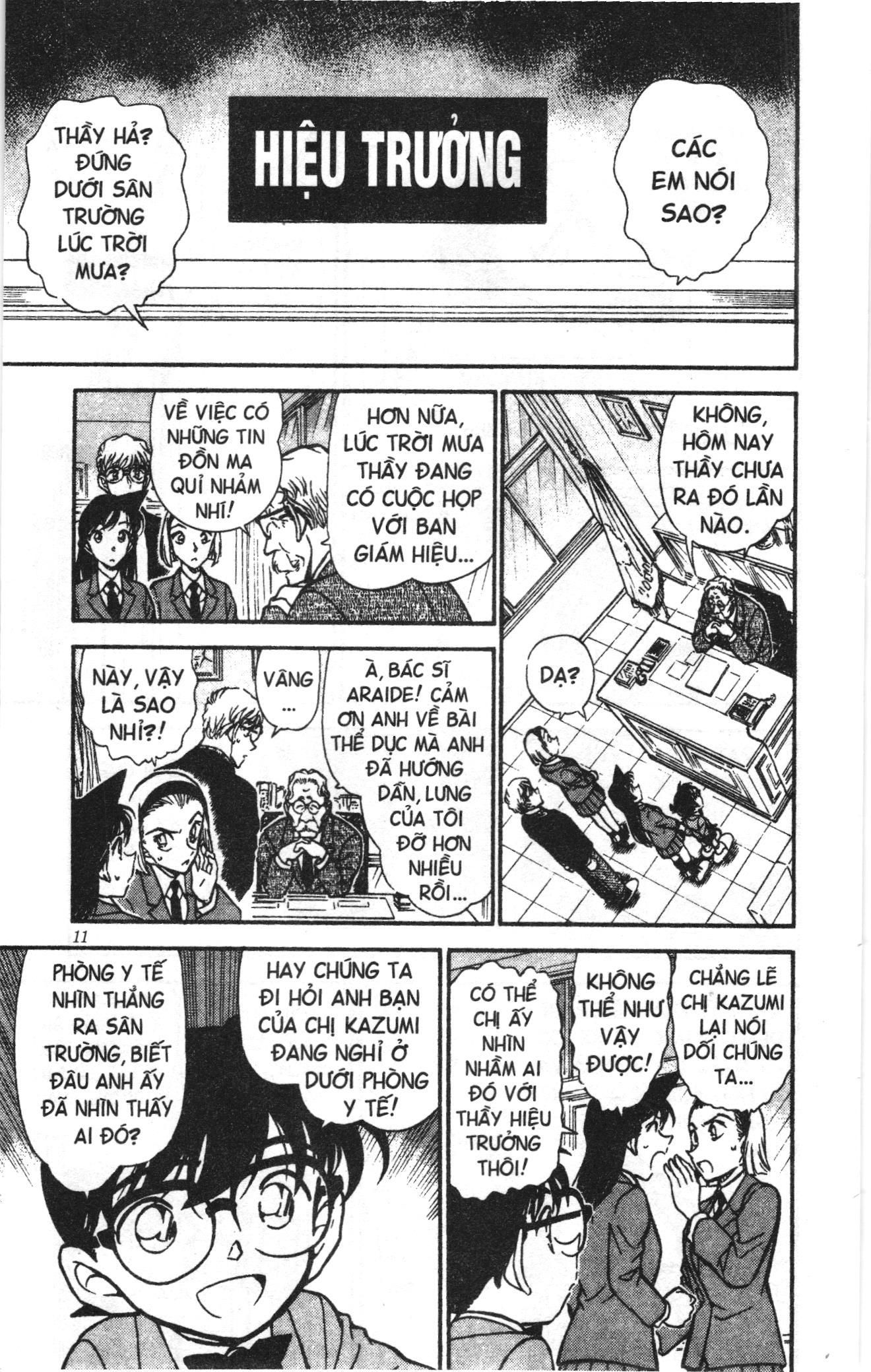 Thám tử lừng danh Conan Loạt truyện tranh: Chapter 467