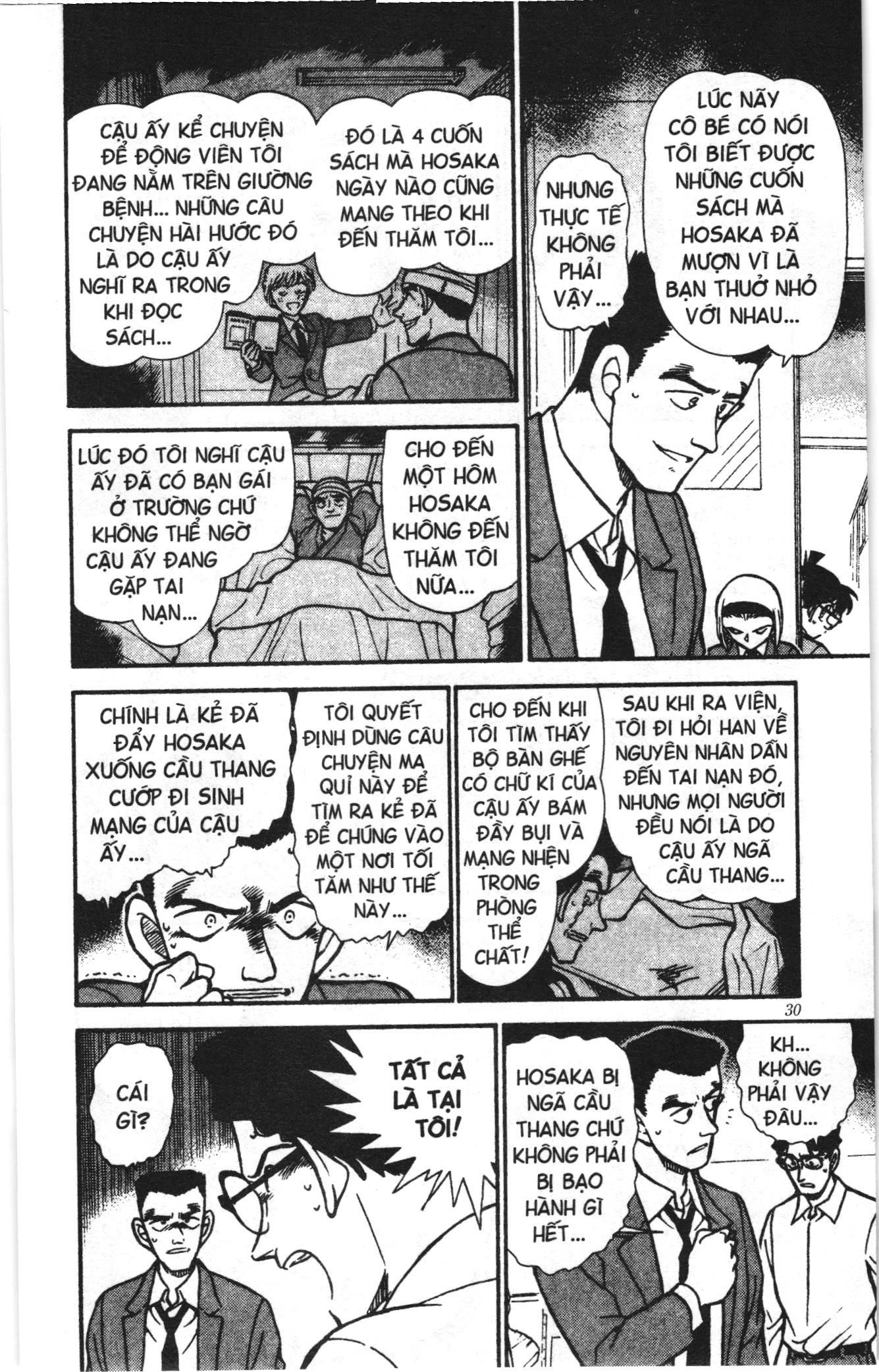 Thám tử lừng danh Conan Loạt truyện tranh: Chapter 468