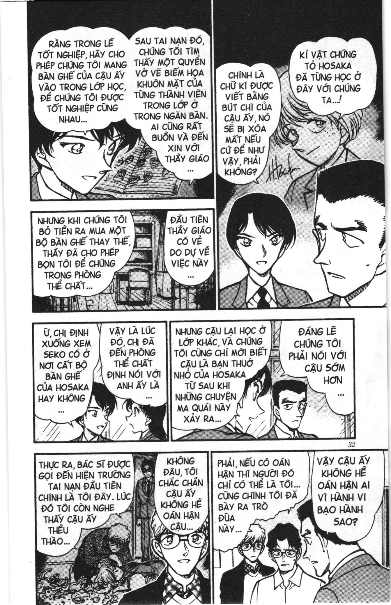 Thám tử lừng danh Conan Loạt truyện tranh: Chapter 468