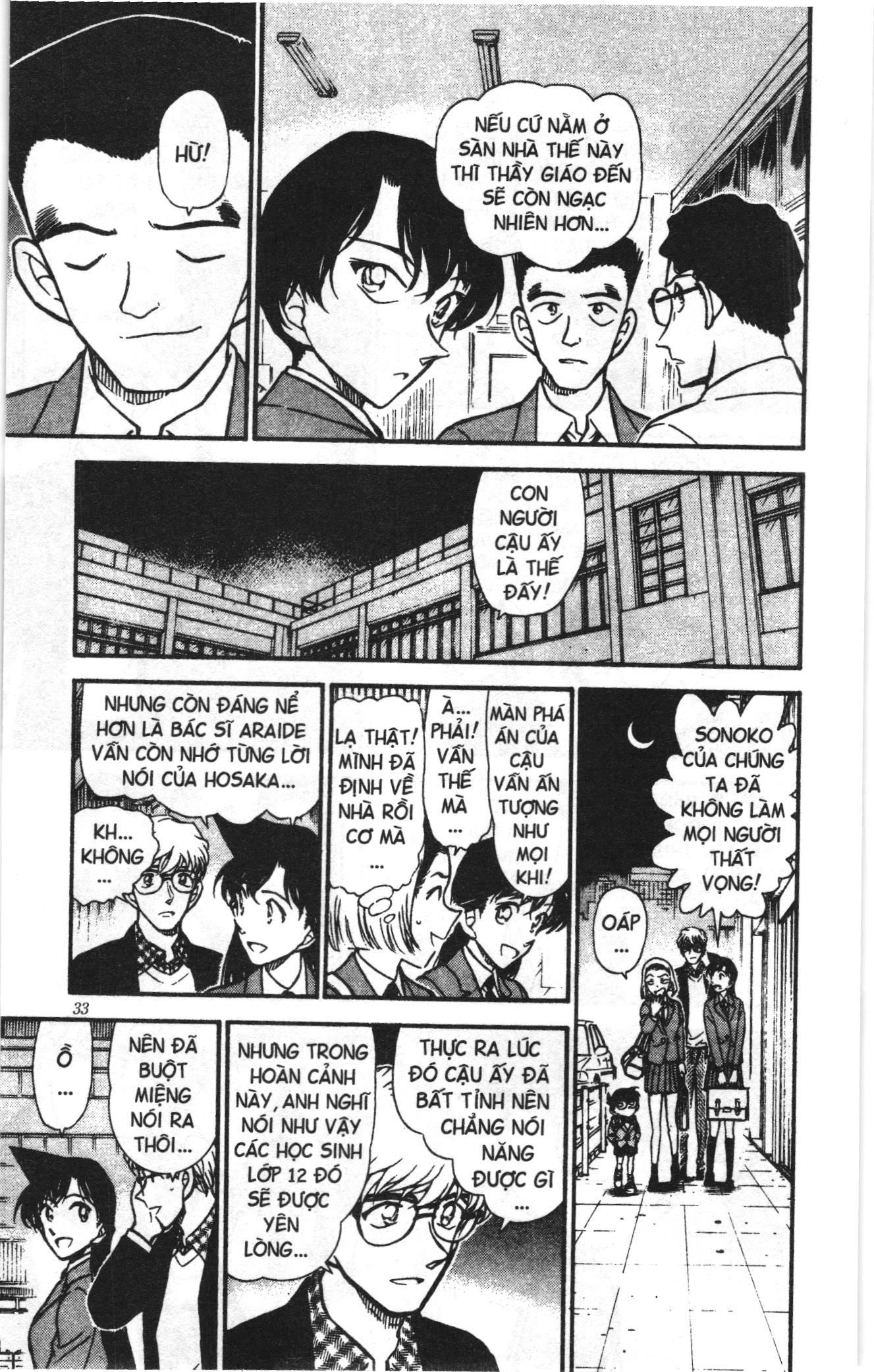 Thám tử lừng danh Conan Loạt truyện tranh: Chapter 468