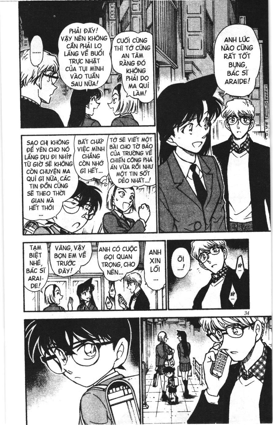 Thám tử lừng danh Conan Loạt truyện tranh: Chapter 468