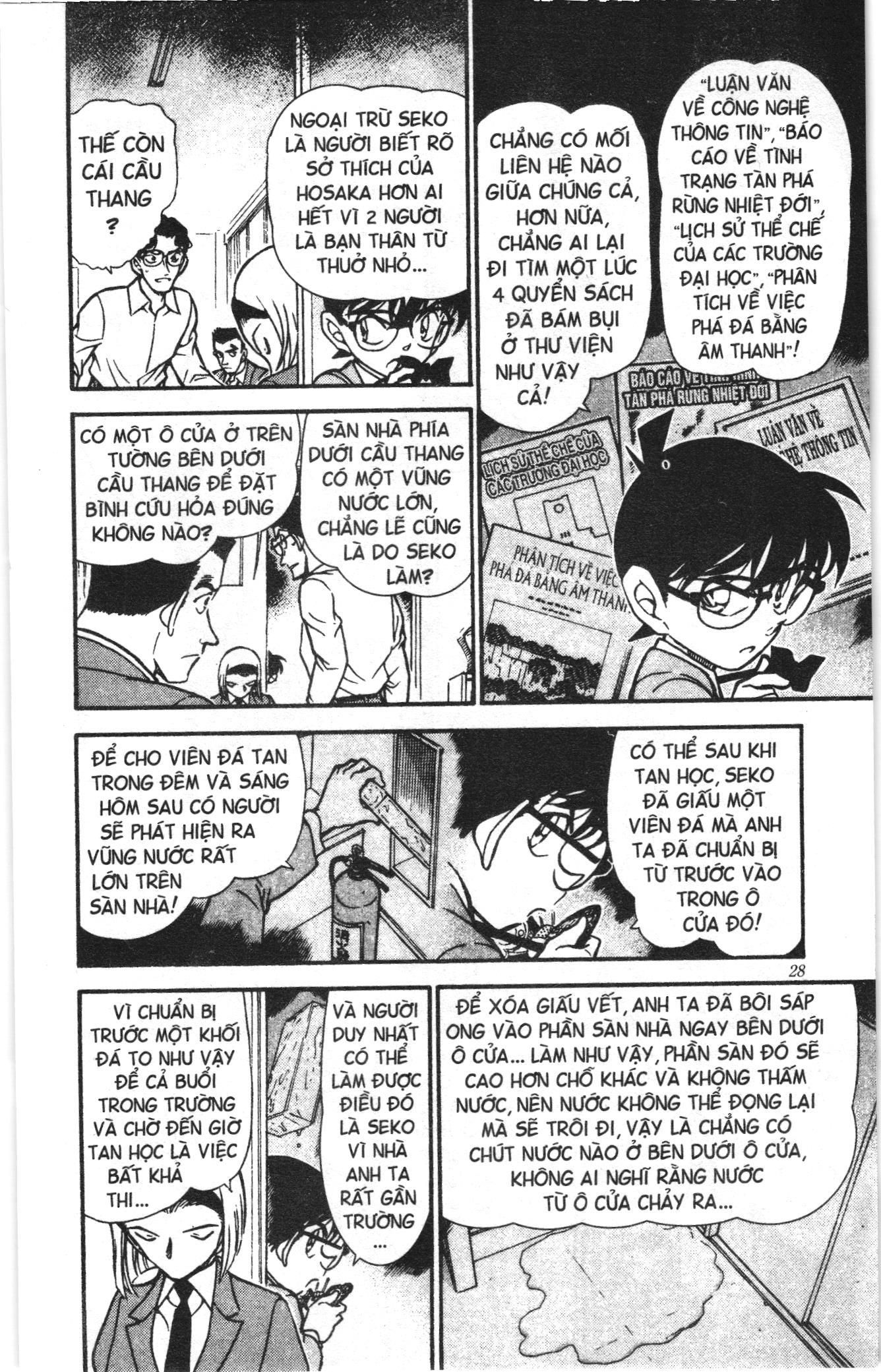 Thám tử lừng danh Conan Loạt truyện tranh: Chapter 468