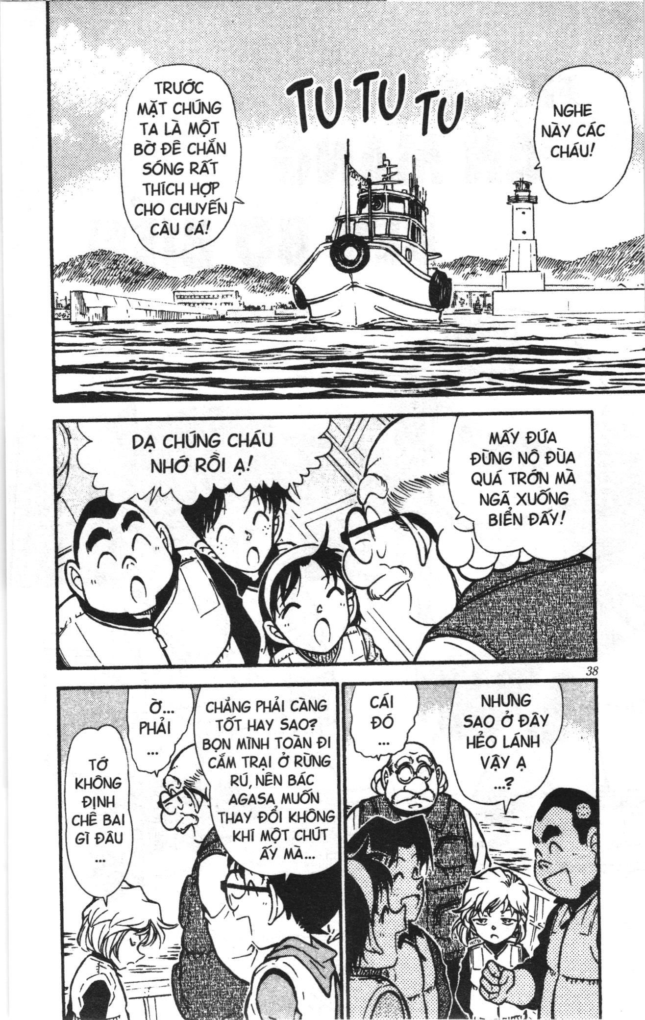 Thám tử lừng danh Conan Loạt truyện tranh: Chapter 469