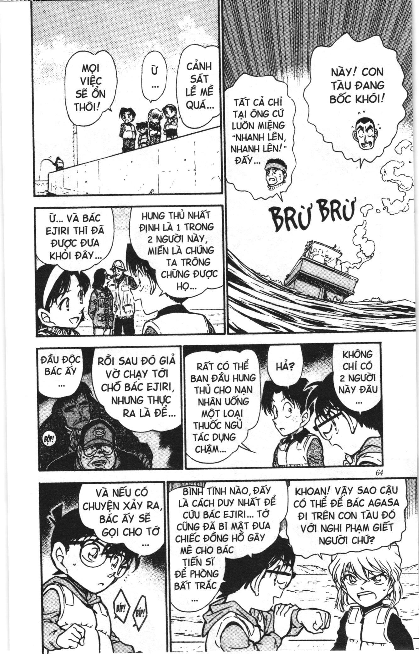 Thám tử lừng danh Conan Loạt truyện tranh: Chapter 470